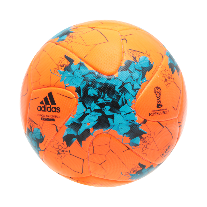 Официальный мяч Adidas Confed Cup Winter AZ3206