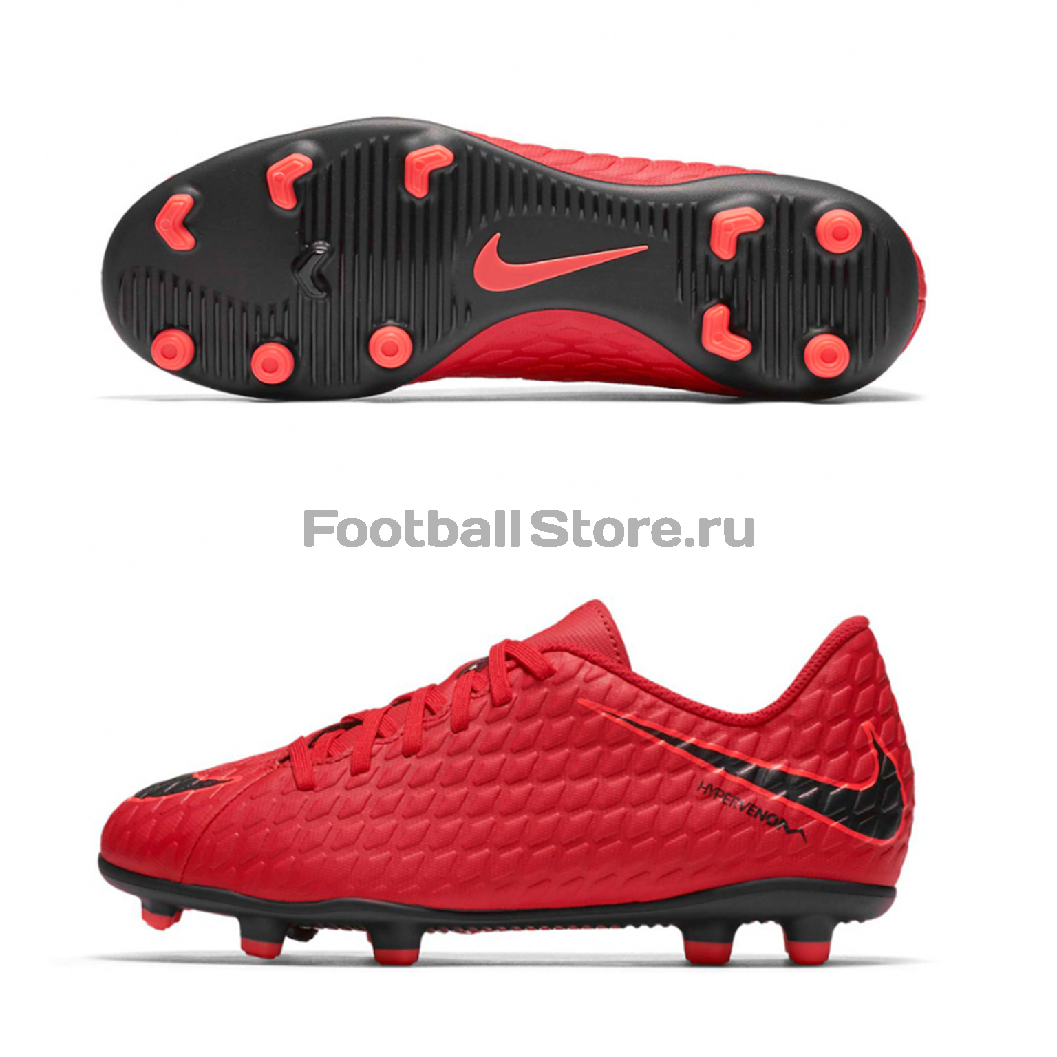 Бутсы Nike JR Hypervenom Phade III FG 852580-616 