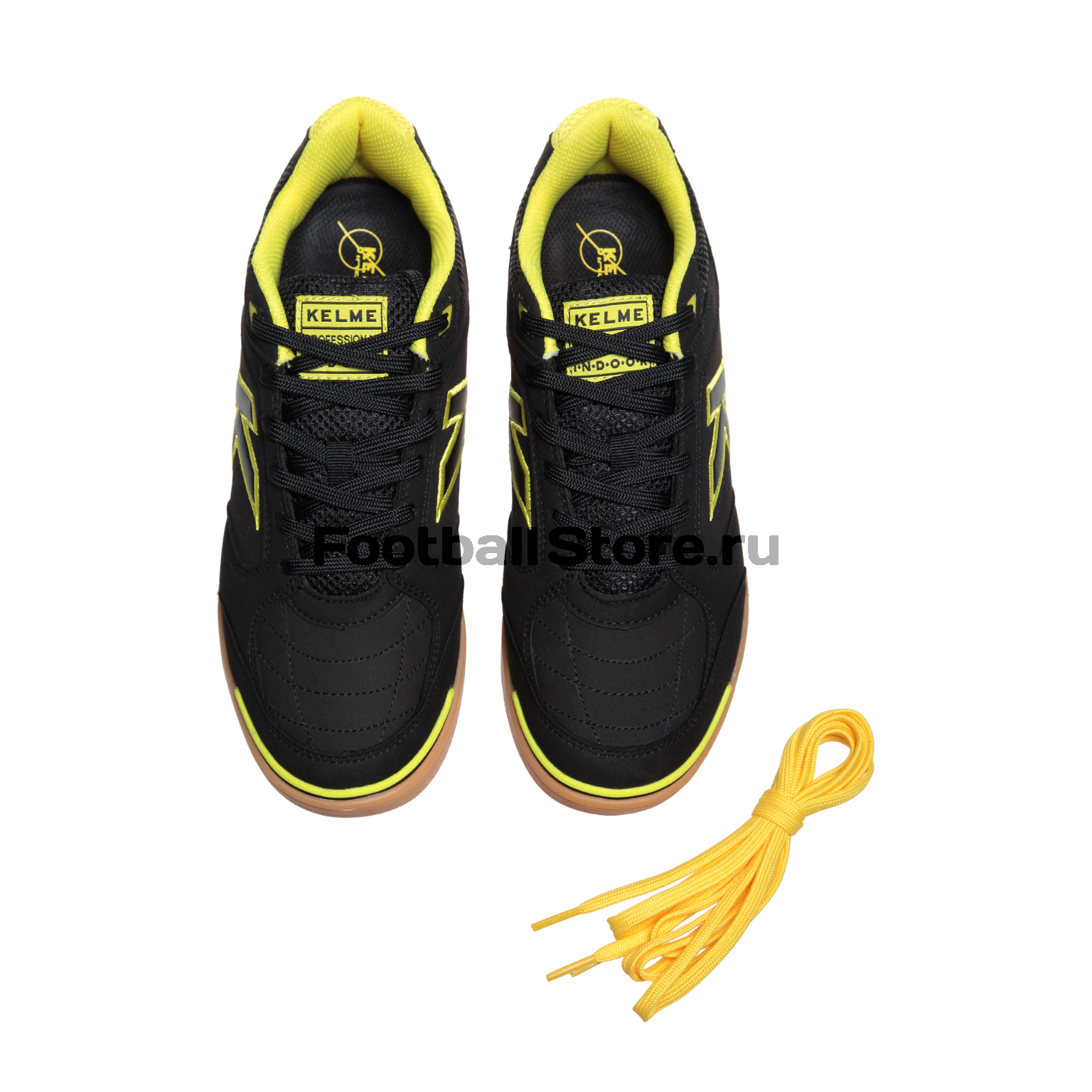 Футзалки Kelme Precision 55211-026 