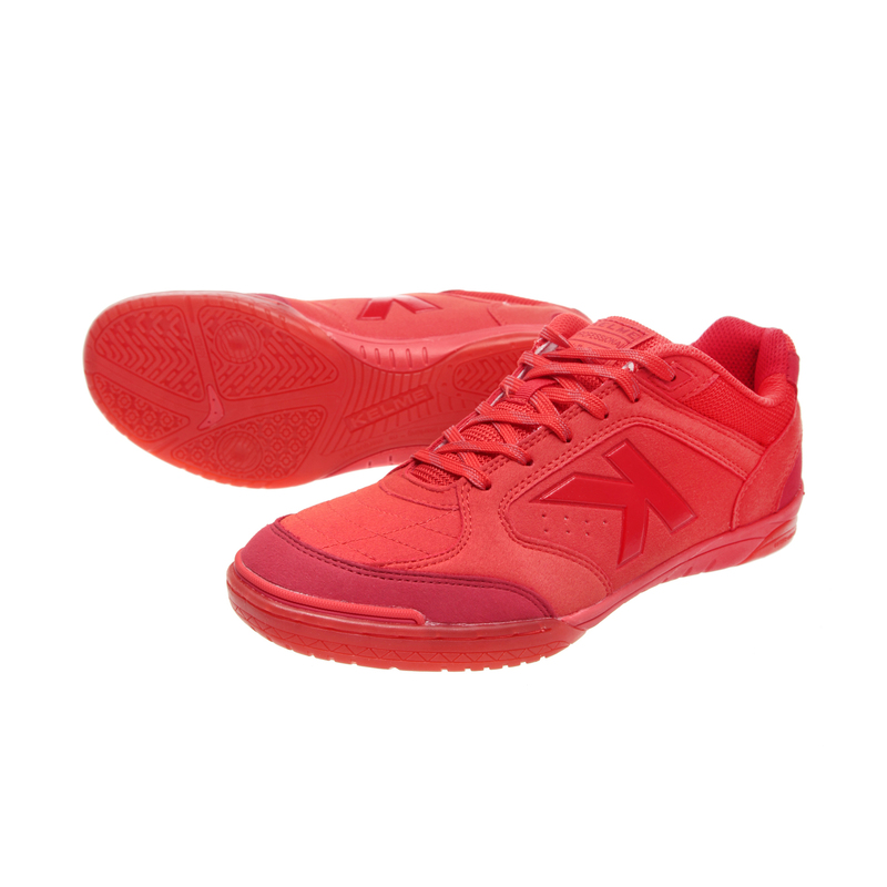 Обувь для зала Kelme Precision Color 55806-130 