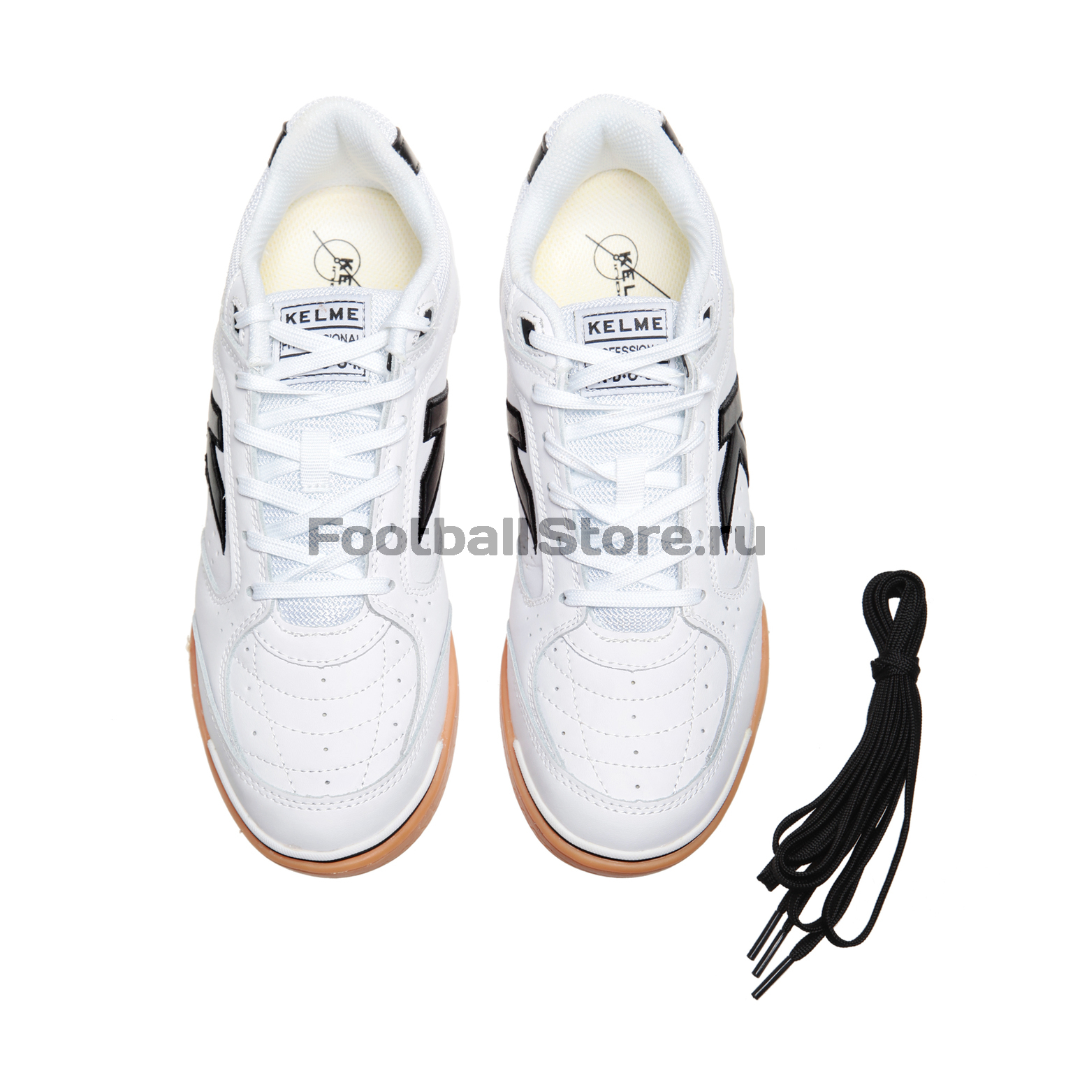 Футзалки Kelme Precision One 55813-061