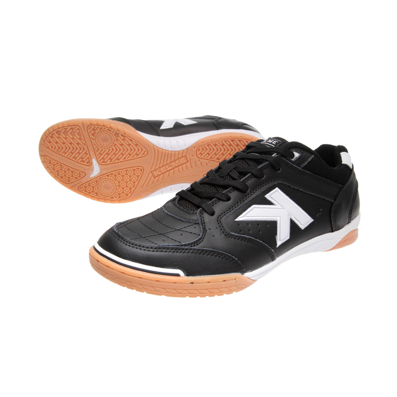 Футзалки Kelme Precision One 55813-138