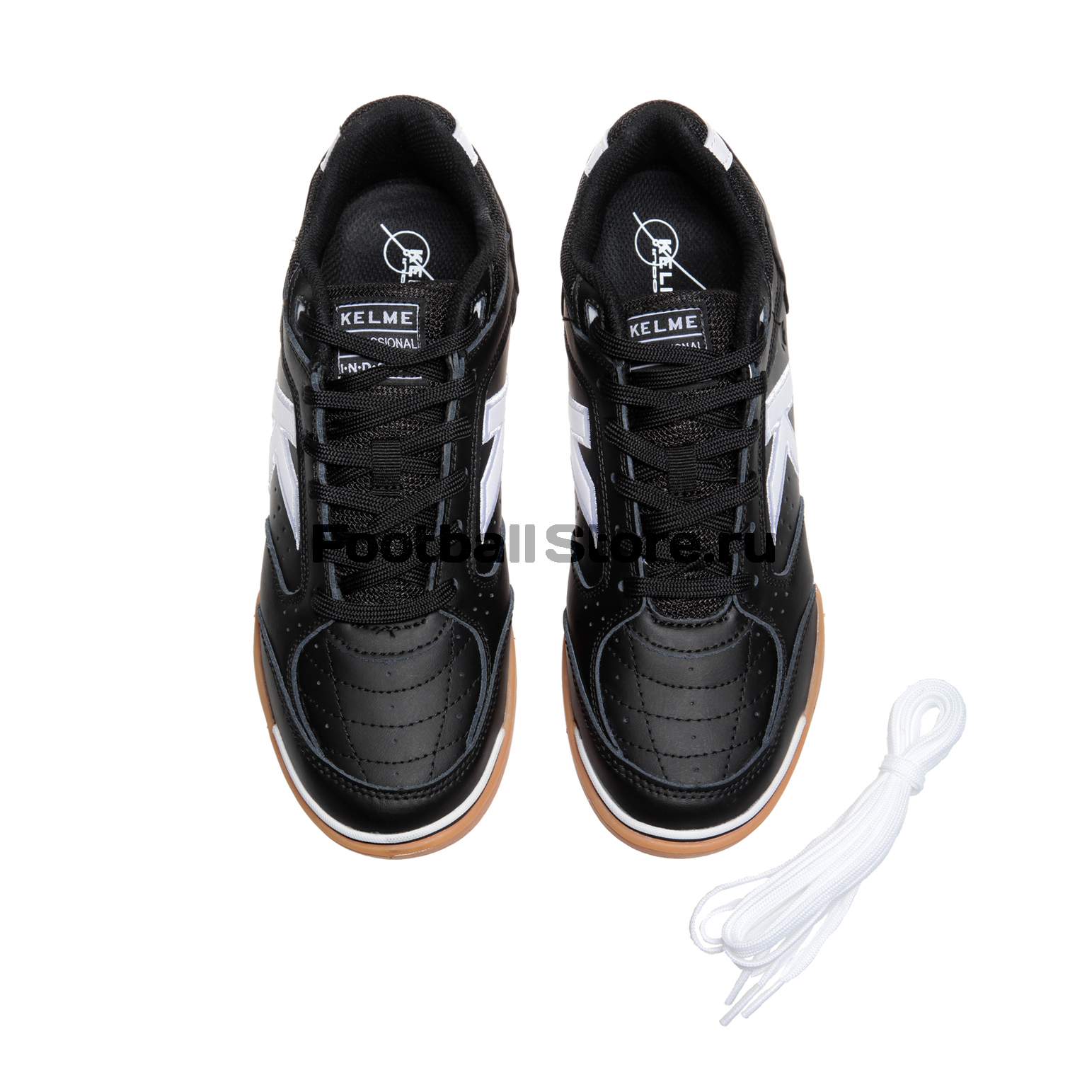 Футзалки Kelme Precision One 55813-138