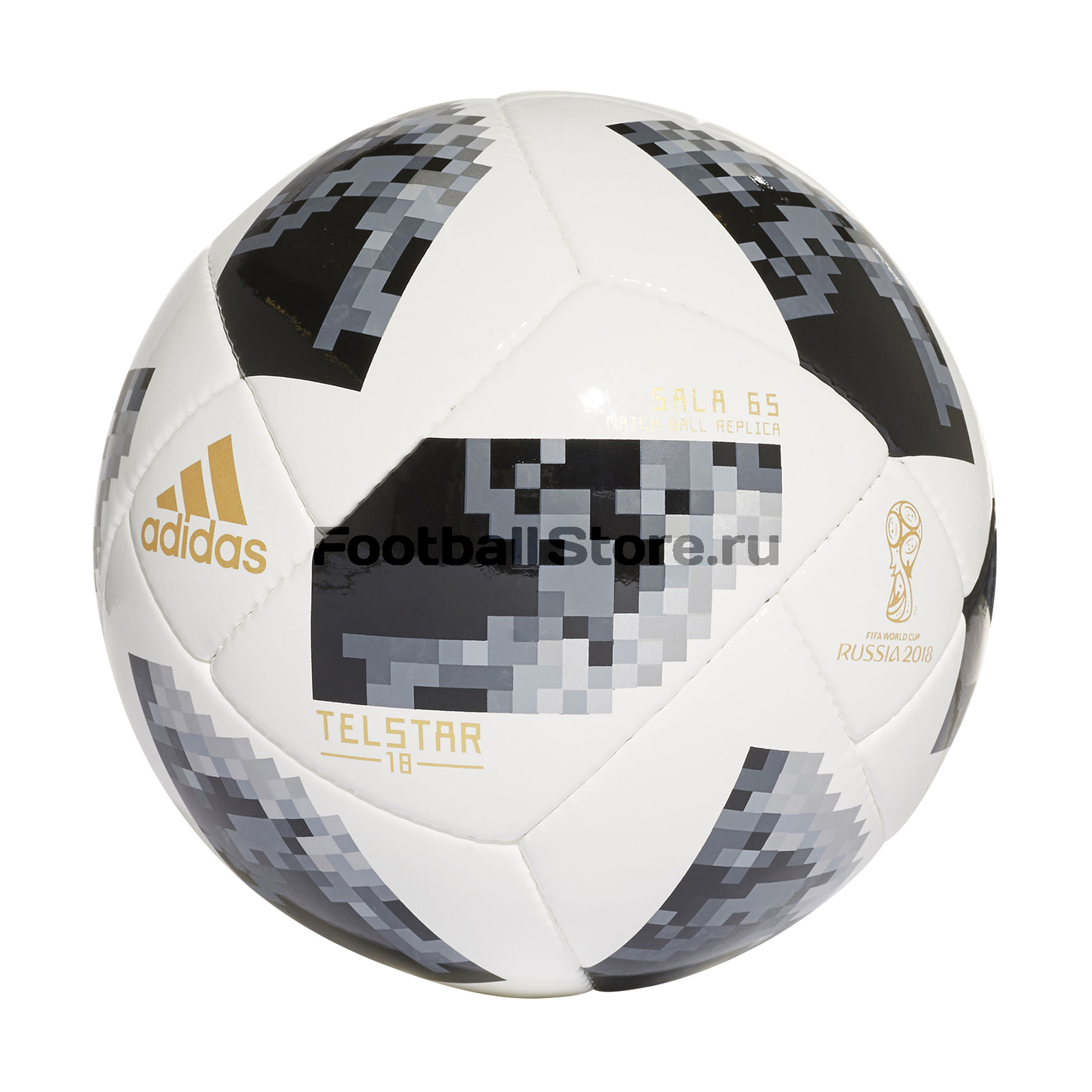 Футзальный мяч Adidas Telstar World Cup CE8146 