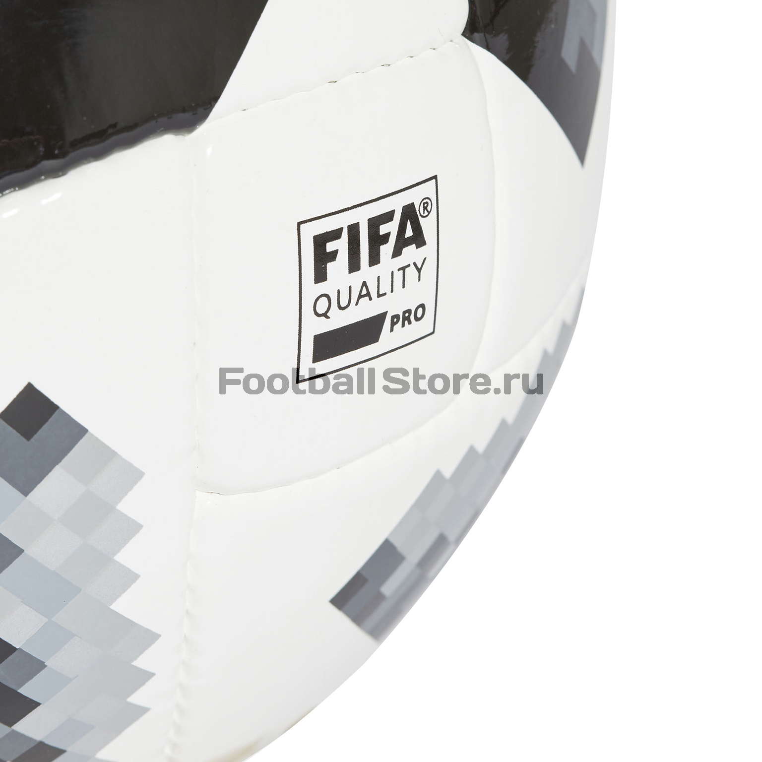 Футзальный мяч Adidas Telstar World Cup CE8146 