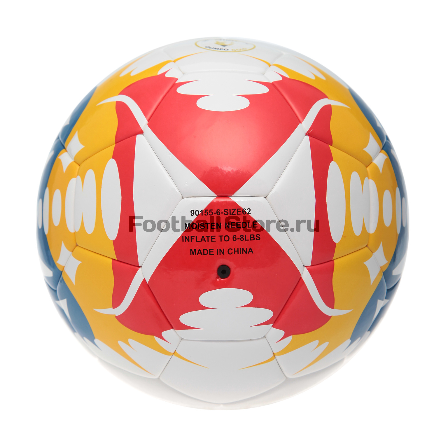 Футзальный мяч Kelme Oficial LNFC 17-18 90155-006
