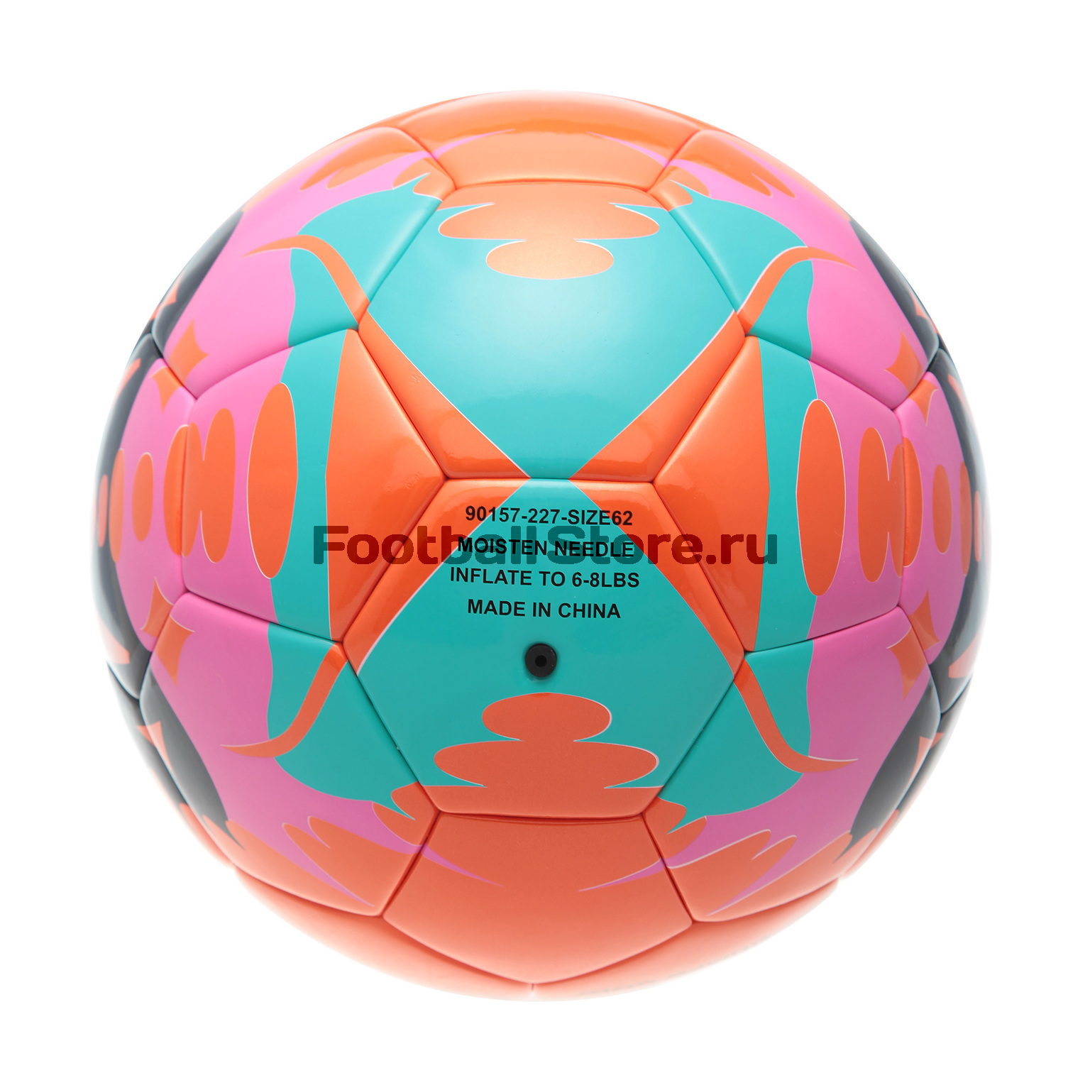 Футзальный мяч Kelme Replica 90157-227 