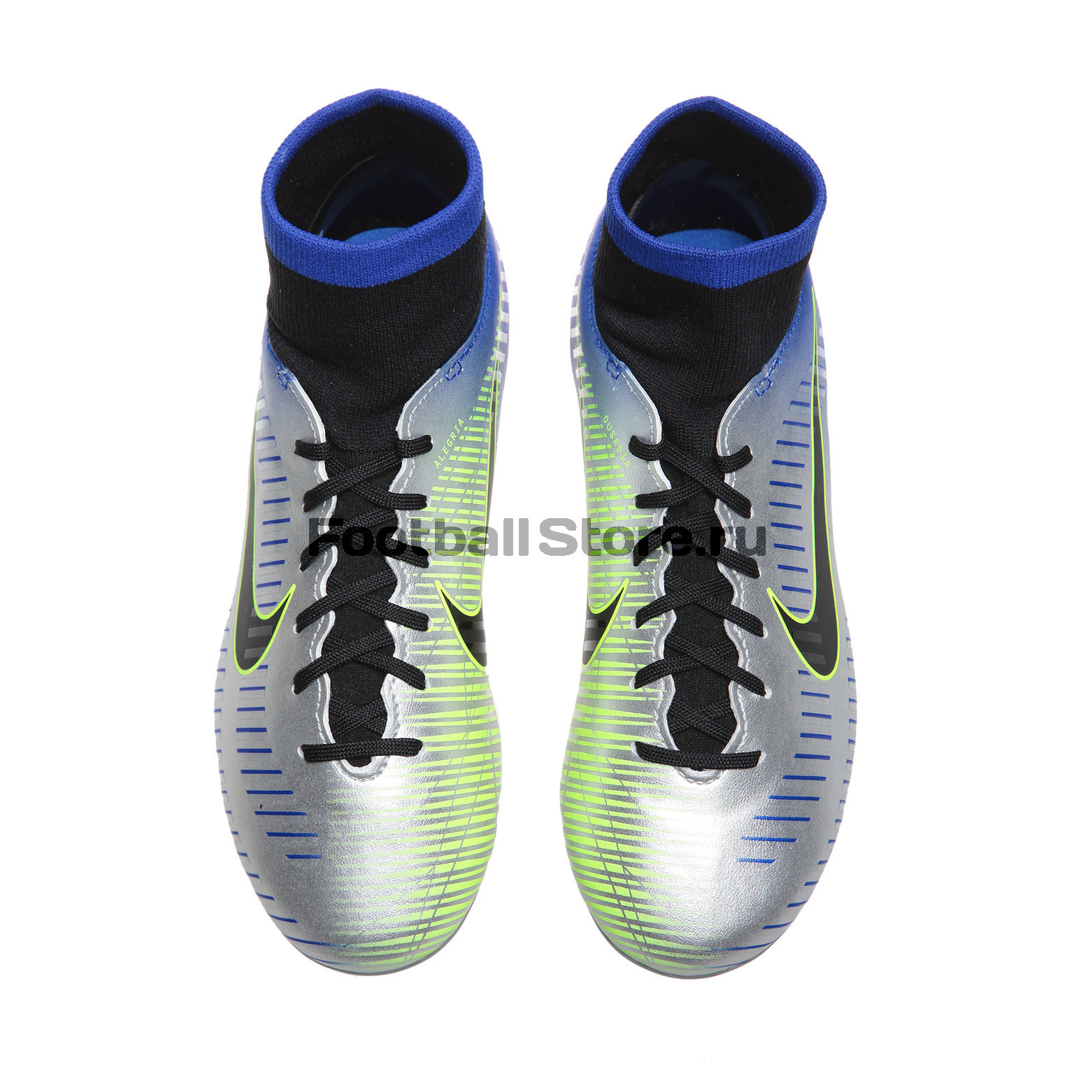 off white nike air 90