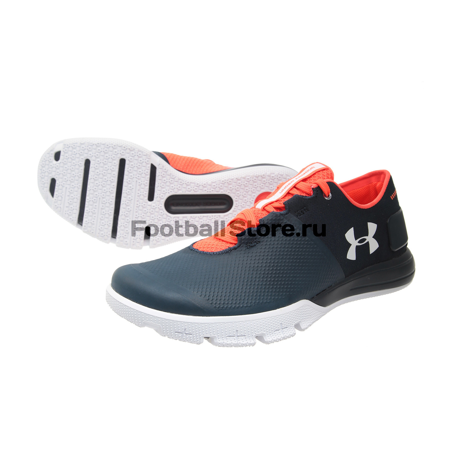Under Armour Charged Ultimate TR 2.0 1285648 288 footballstore