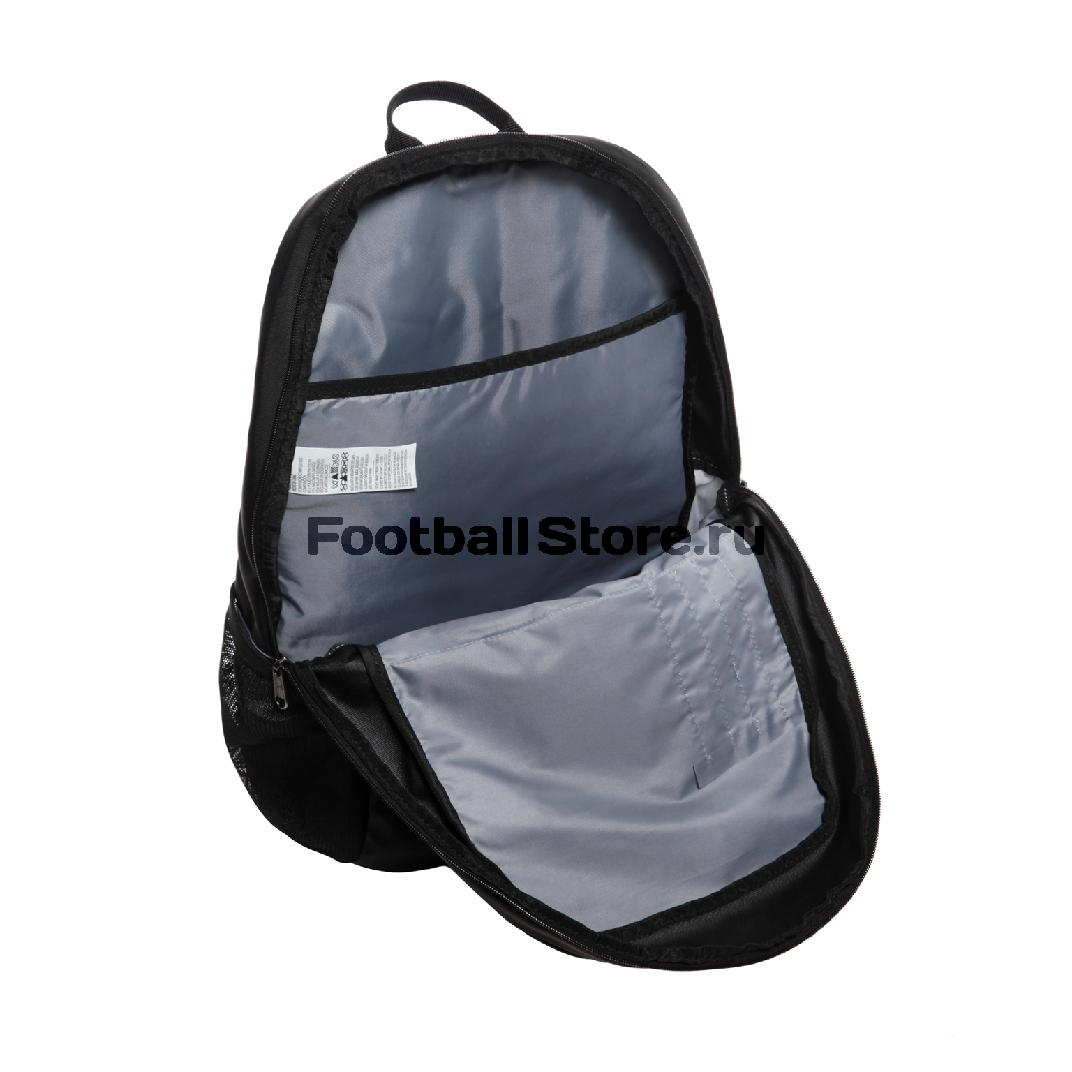 Рюкзак Under Armour Scrimmage Backpack 1277422-001