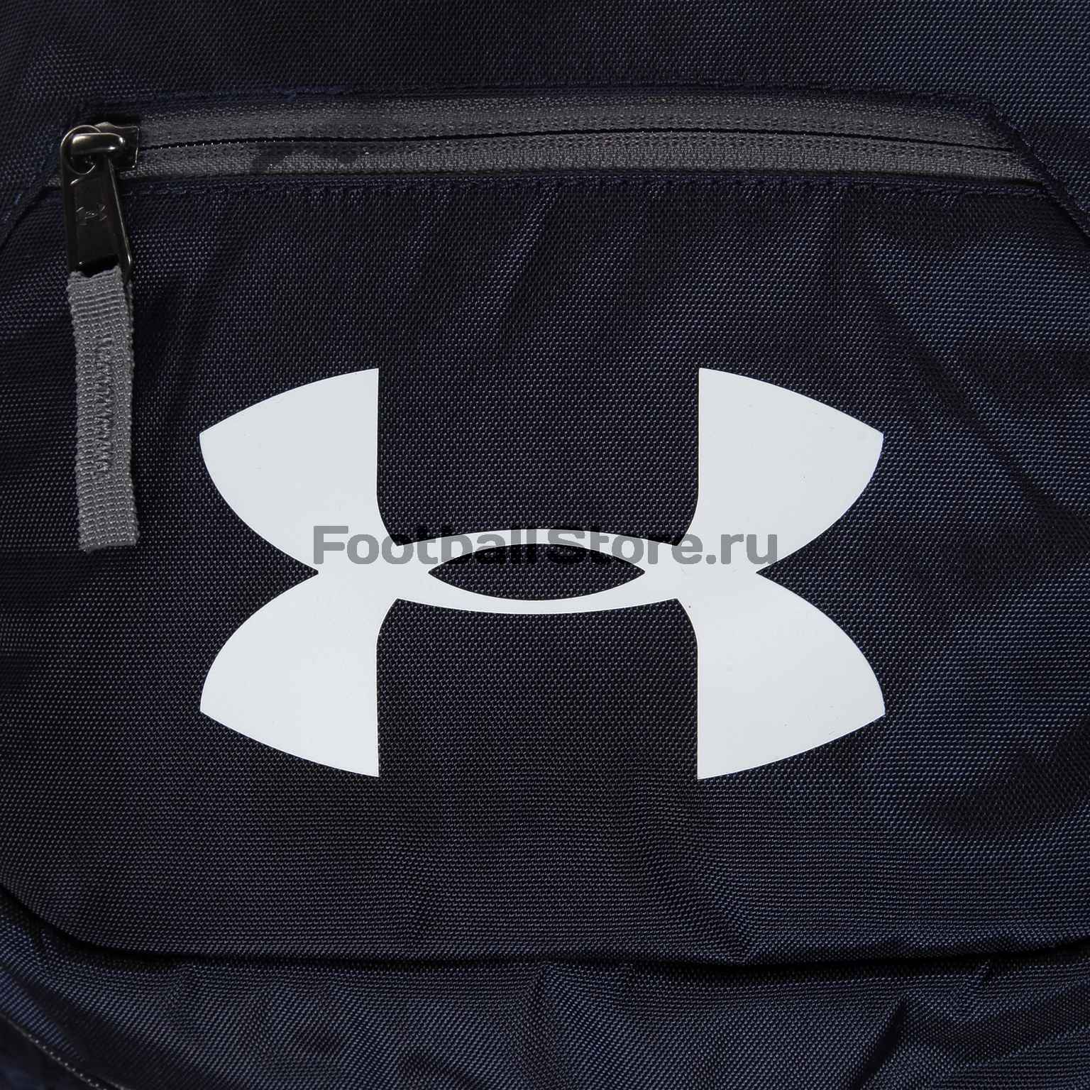 Рюкзак Under Armour Undeniable Backpack 1263963-411