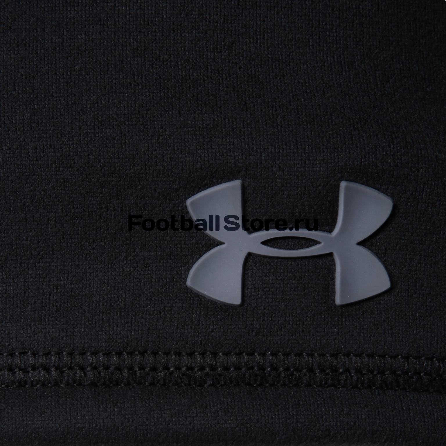 Шапка Under Armour Elements 2.0 Beanie 1262141-002 