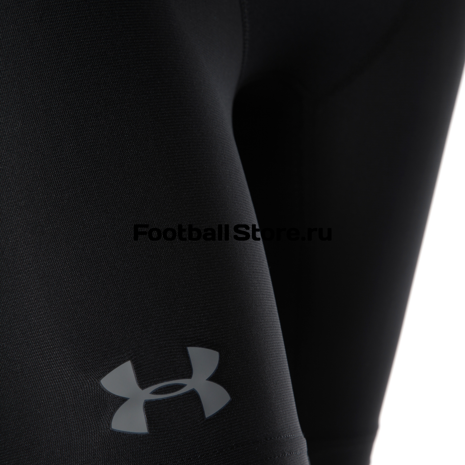 Белье шорты Under Armour 2.0 Comp 1289566-001 