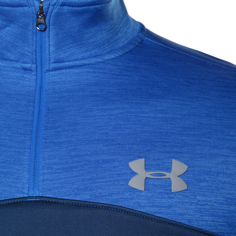 Свитер тренировочный Under Armour 1/4 ZIP 1286334-789