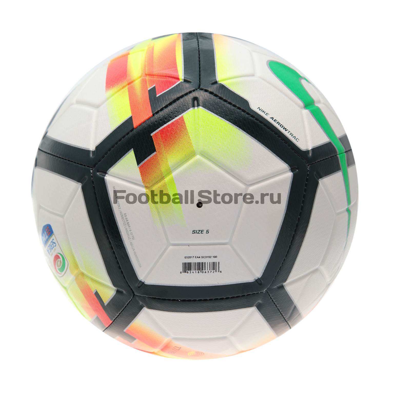 Футбольный мяч Nike Serie A NK Strike SC3152-100