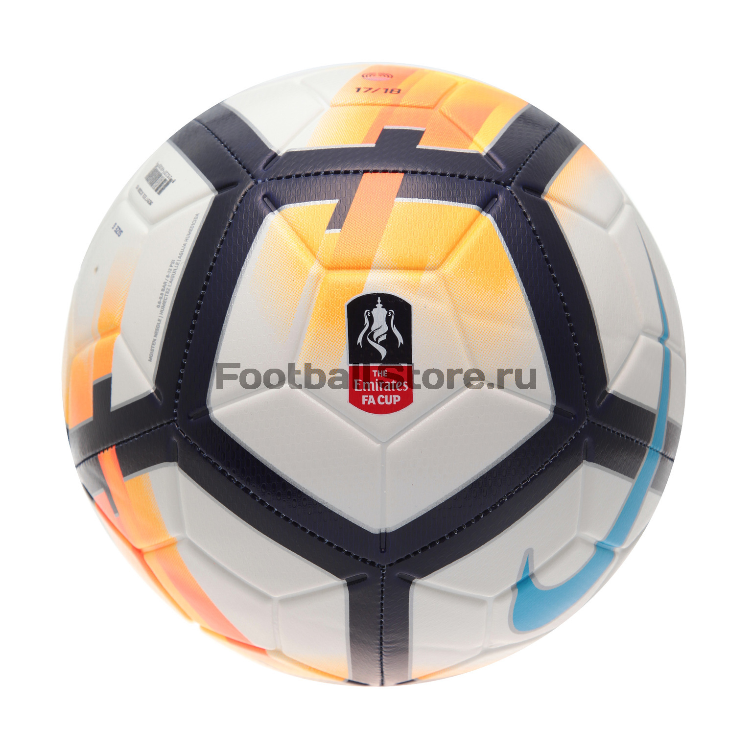 Футбольный мяч Nike FA Cup NK Strike SC3206-100