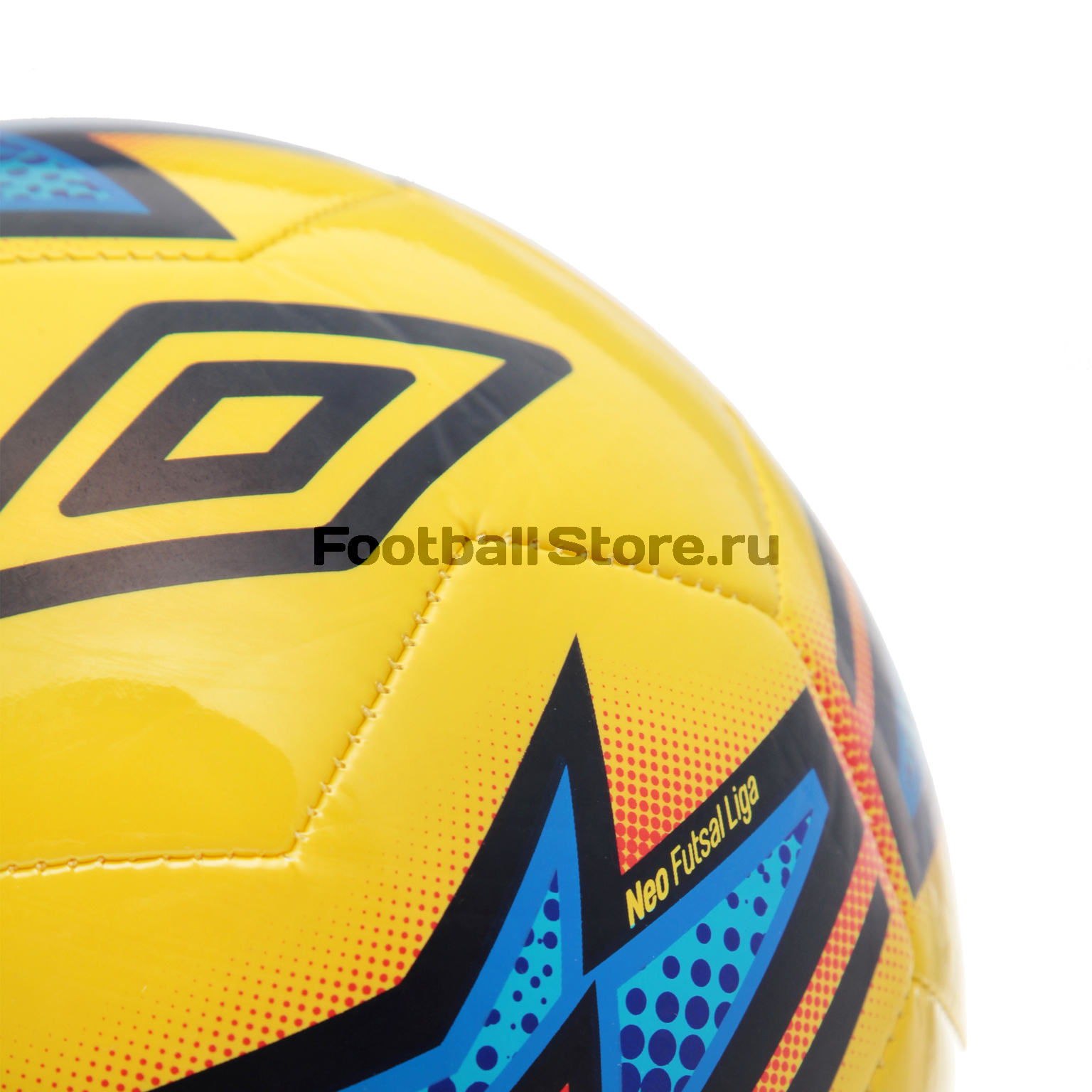Футзальный мяч Umbro Neo Liga 20871U-1