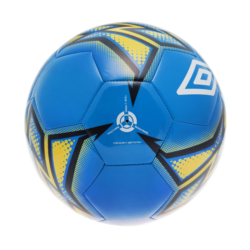 Футбольный мяч Umbro Trainer 20877U