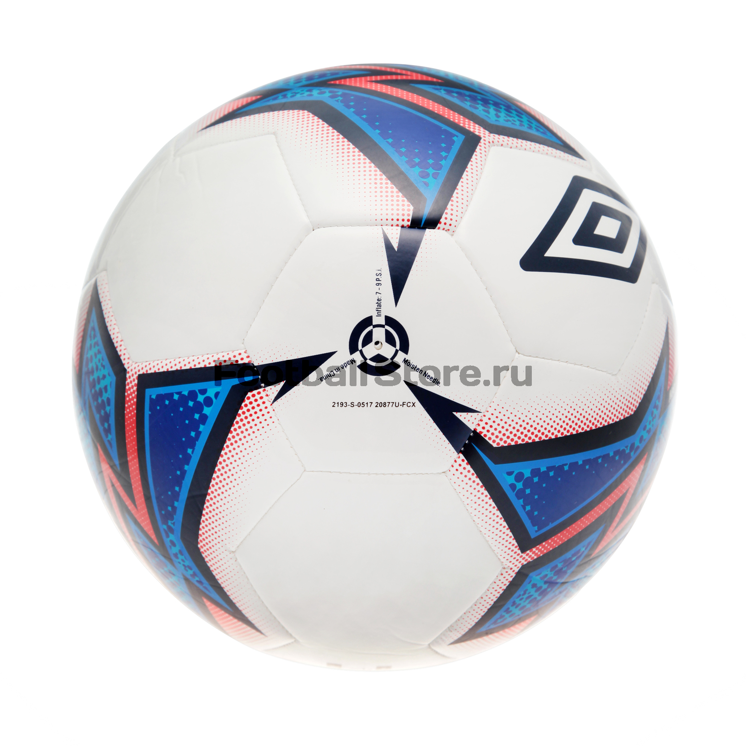 Футбольный мяч Umbro Trainer 20877U-2