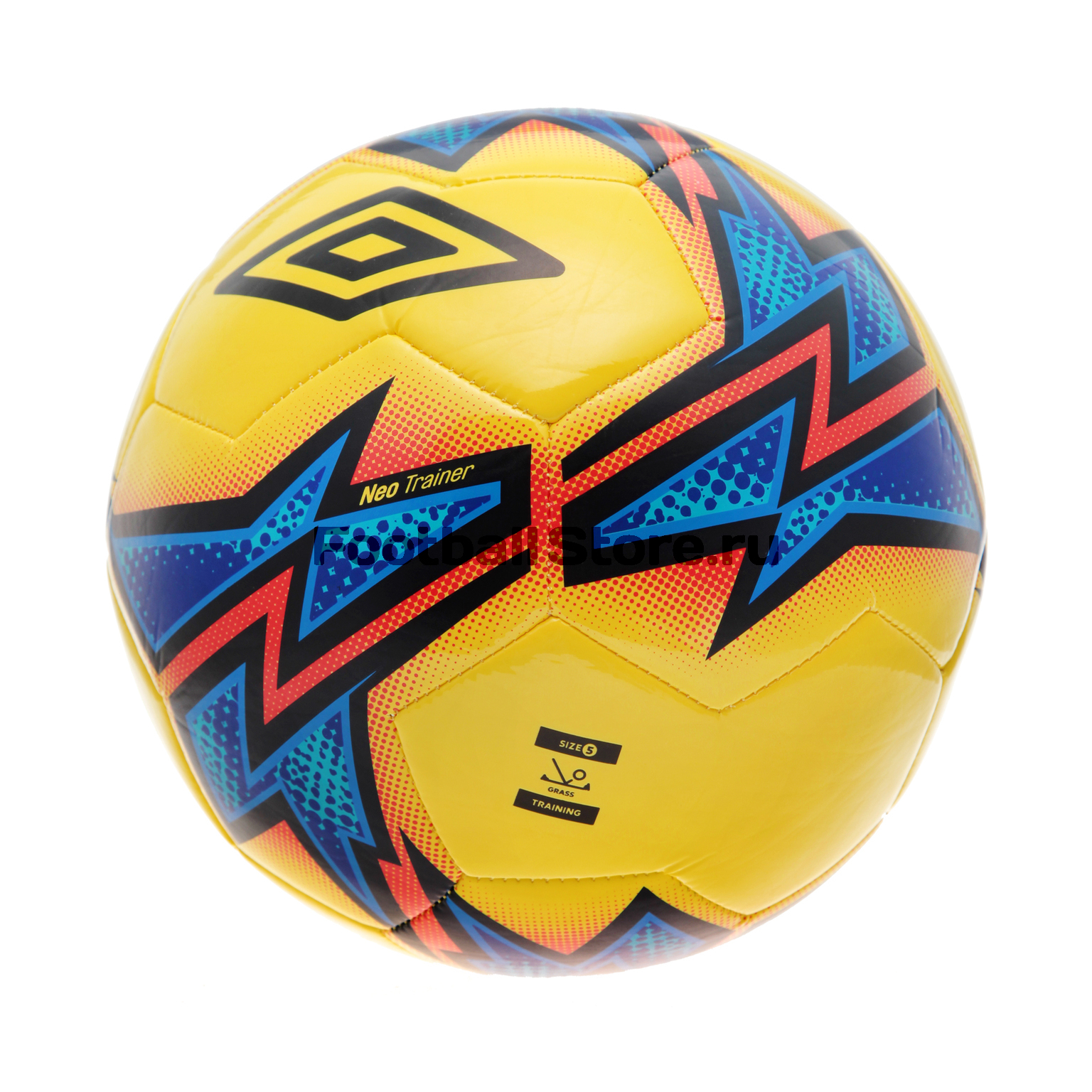 Футбольный мяч Umbro Trainer 20877U-1 – купить в интернет магазине ...