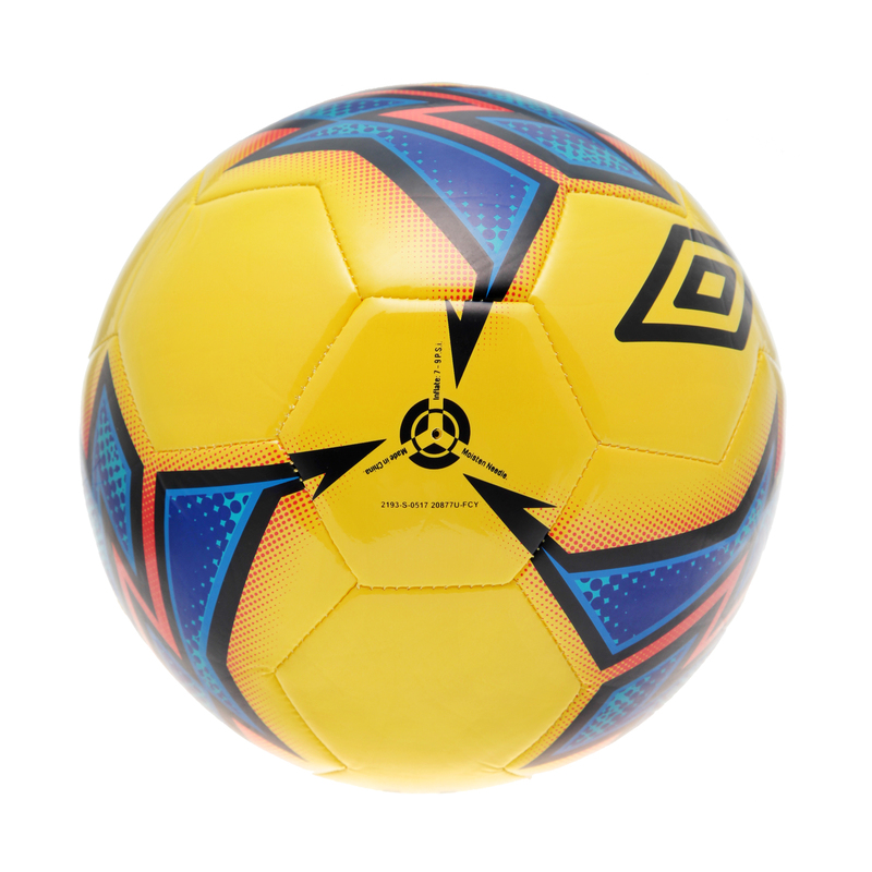 Футбольный мяч Umbro Trainer 20877U-1