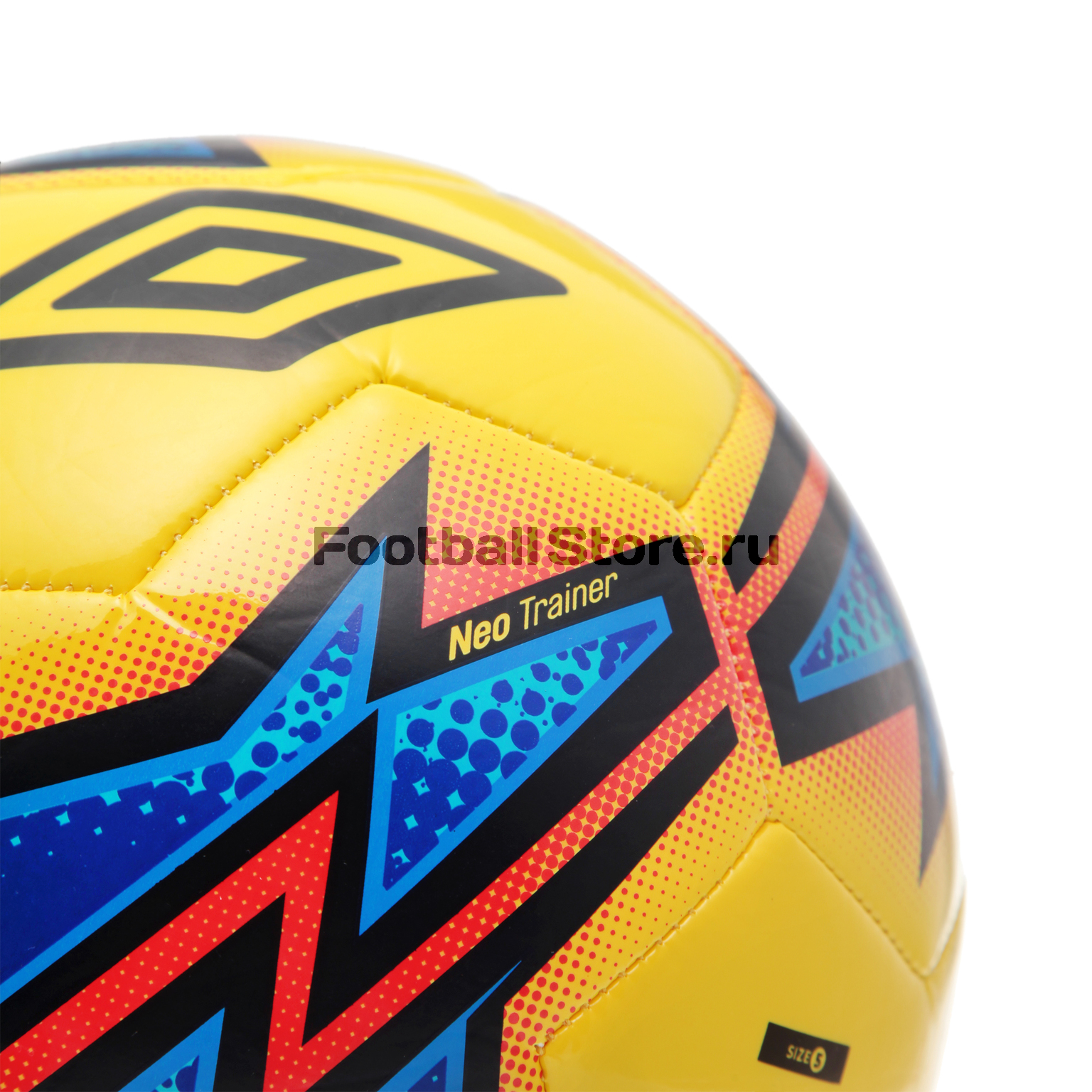 Футбольный мяч Umbro Trainer 20877U-1 – купить в интернет магазине ...