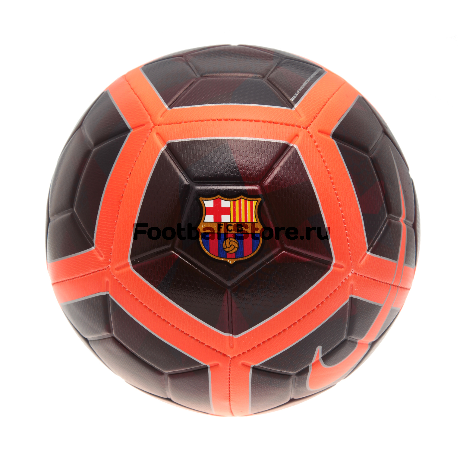 Футбольный мяч Nike Barcelona Strike SC3280-681