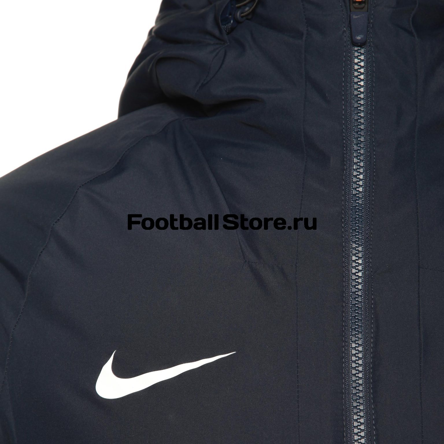 Куртка утеплённая Nike Dry Academy 18 893798-451 