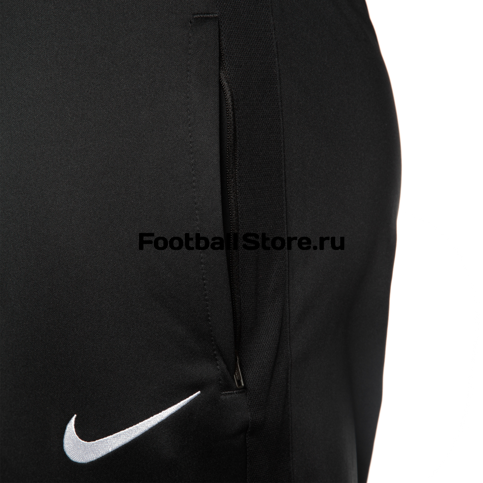 Nike Dry Academy18 Pant 893652 010 footballstore