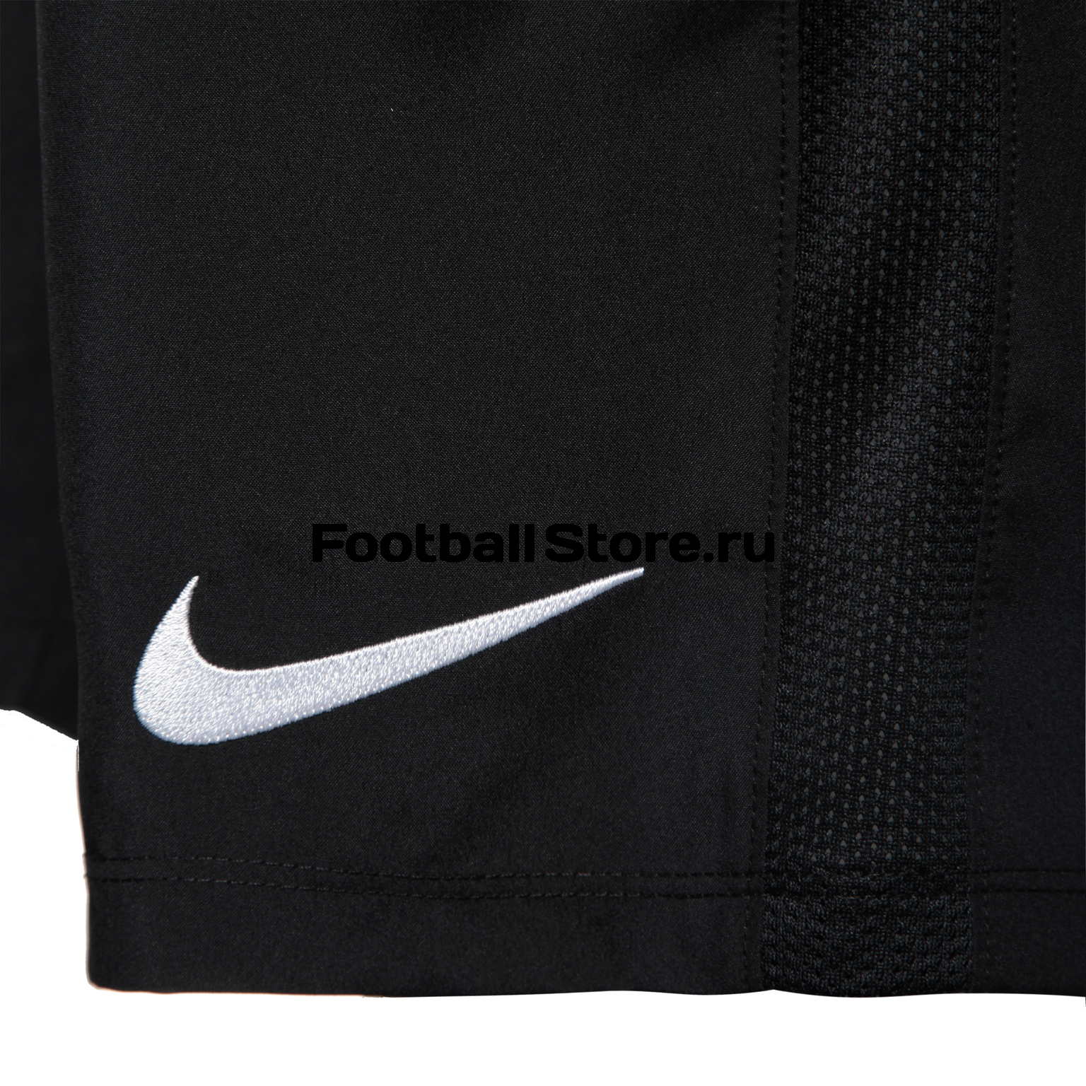 Шорты тренировочные Nike Dry Academy18 Short WZ 893787-010