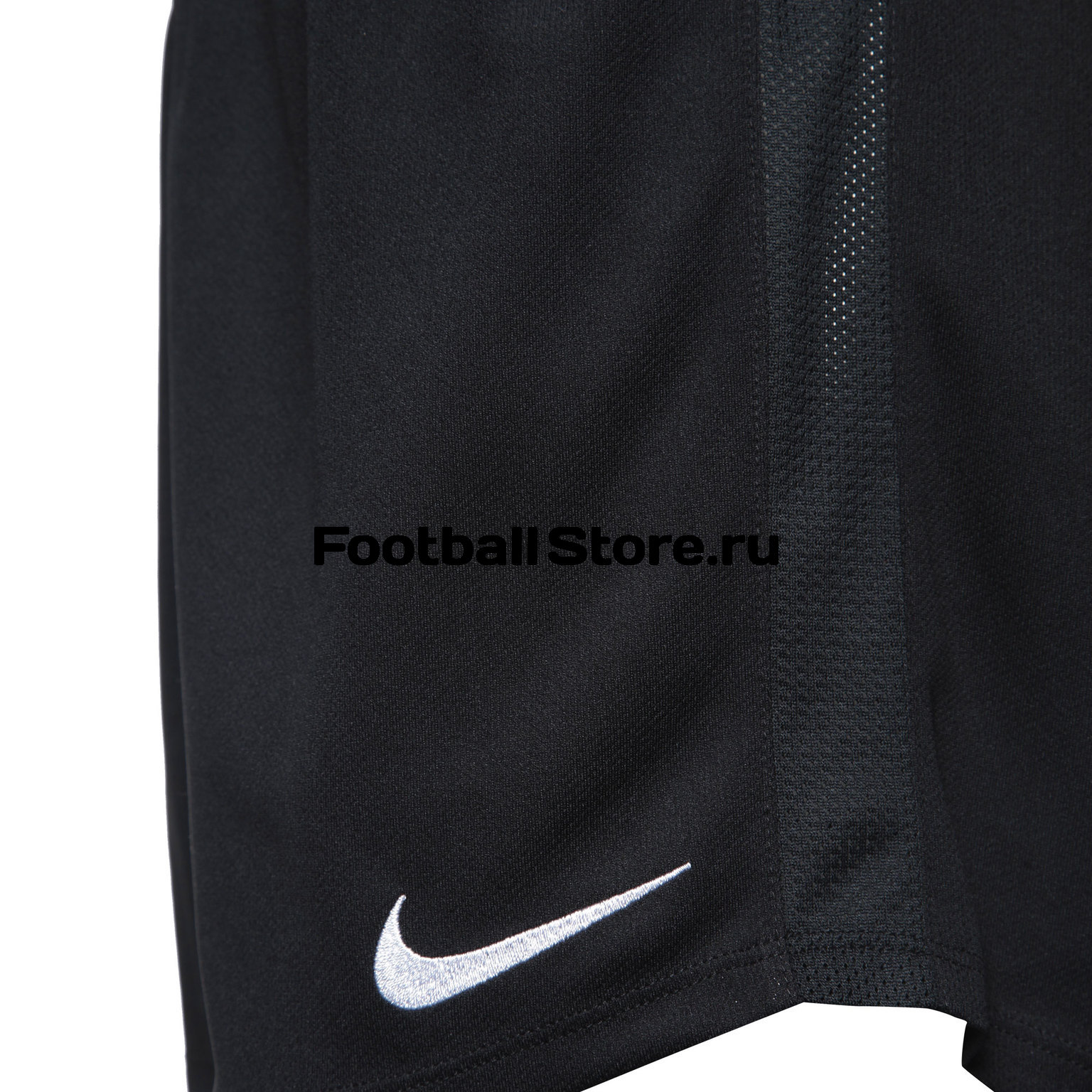 Шорты тренировочные женские Nike Dry Academy18 893723-010