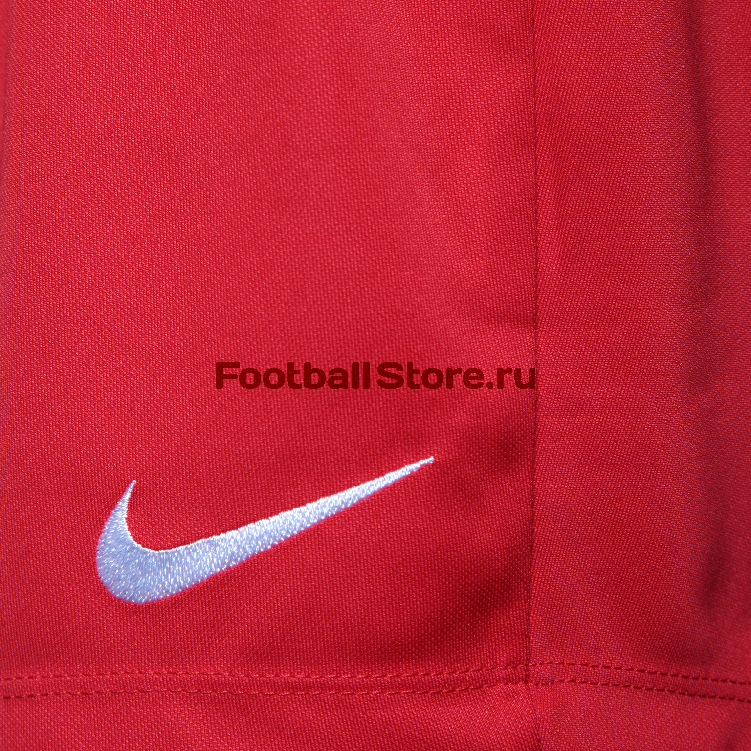 Шорты игровые женские Nike Park II NB 833053-657