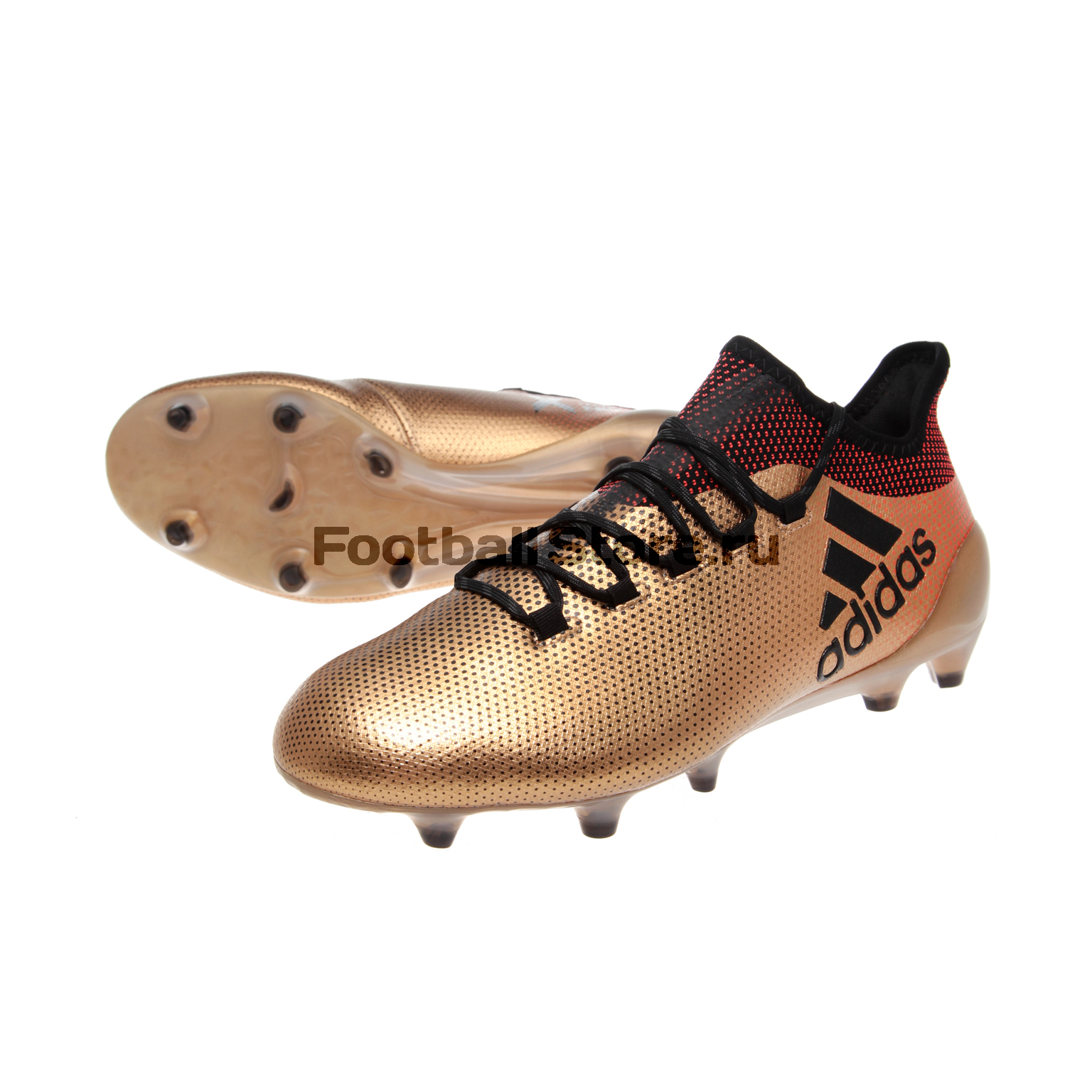 Бутсы Adidas X 17.1 FG BB6353