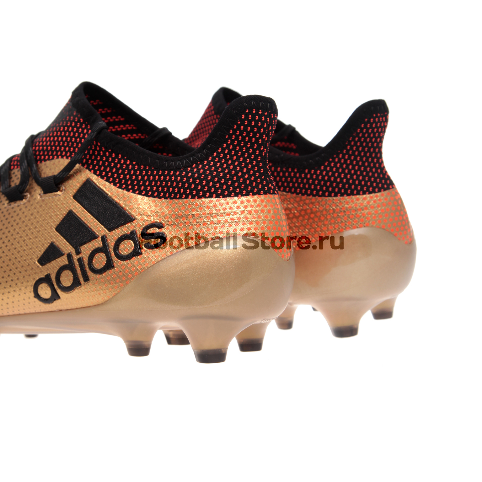 Бутсы Adidas X 17.1 FG BB6353