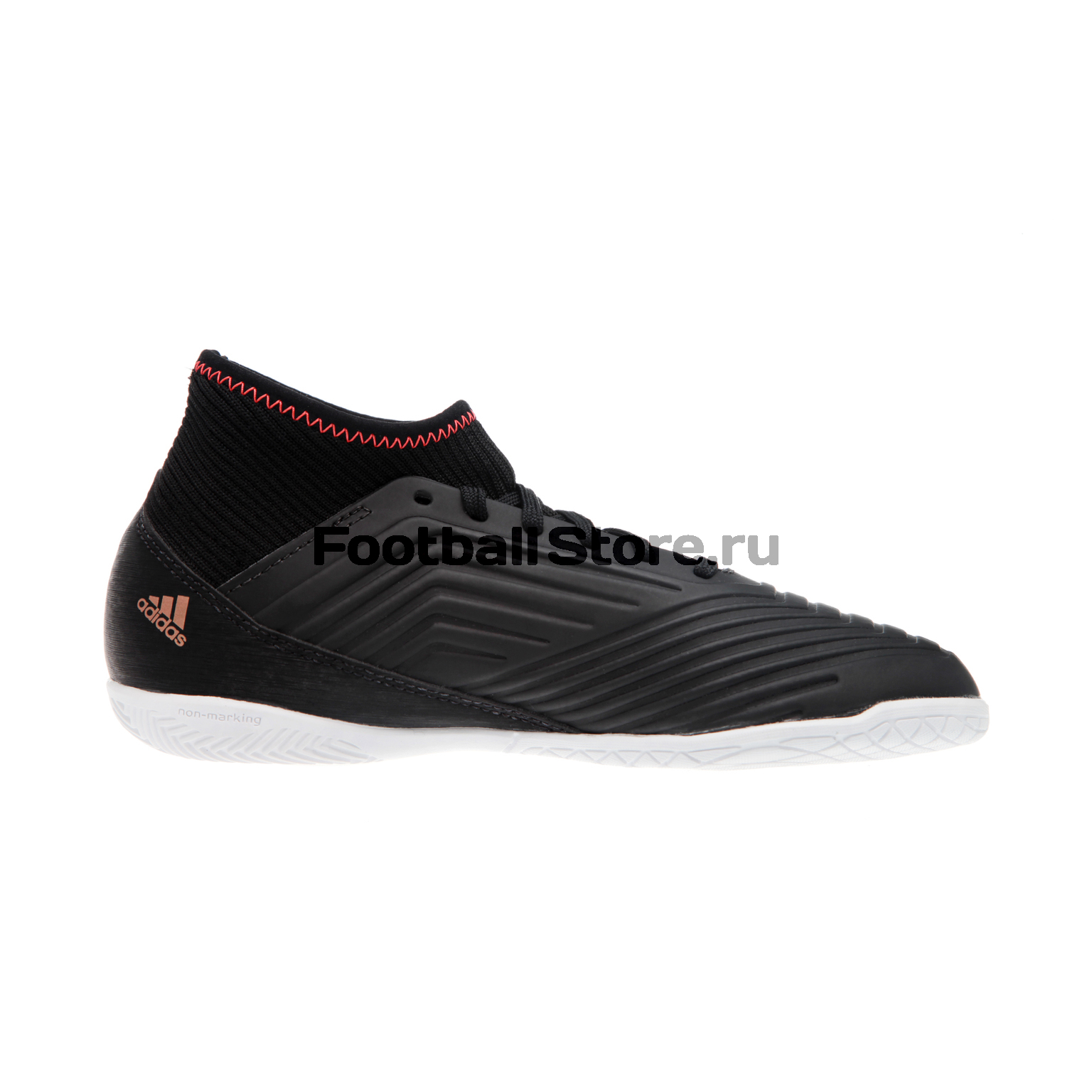 Футзалки детские Adidas Predator Tango 18.3 IN CP9076