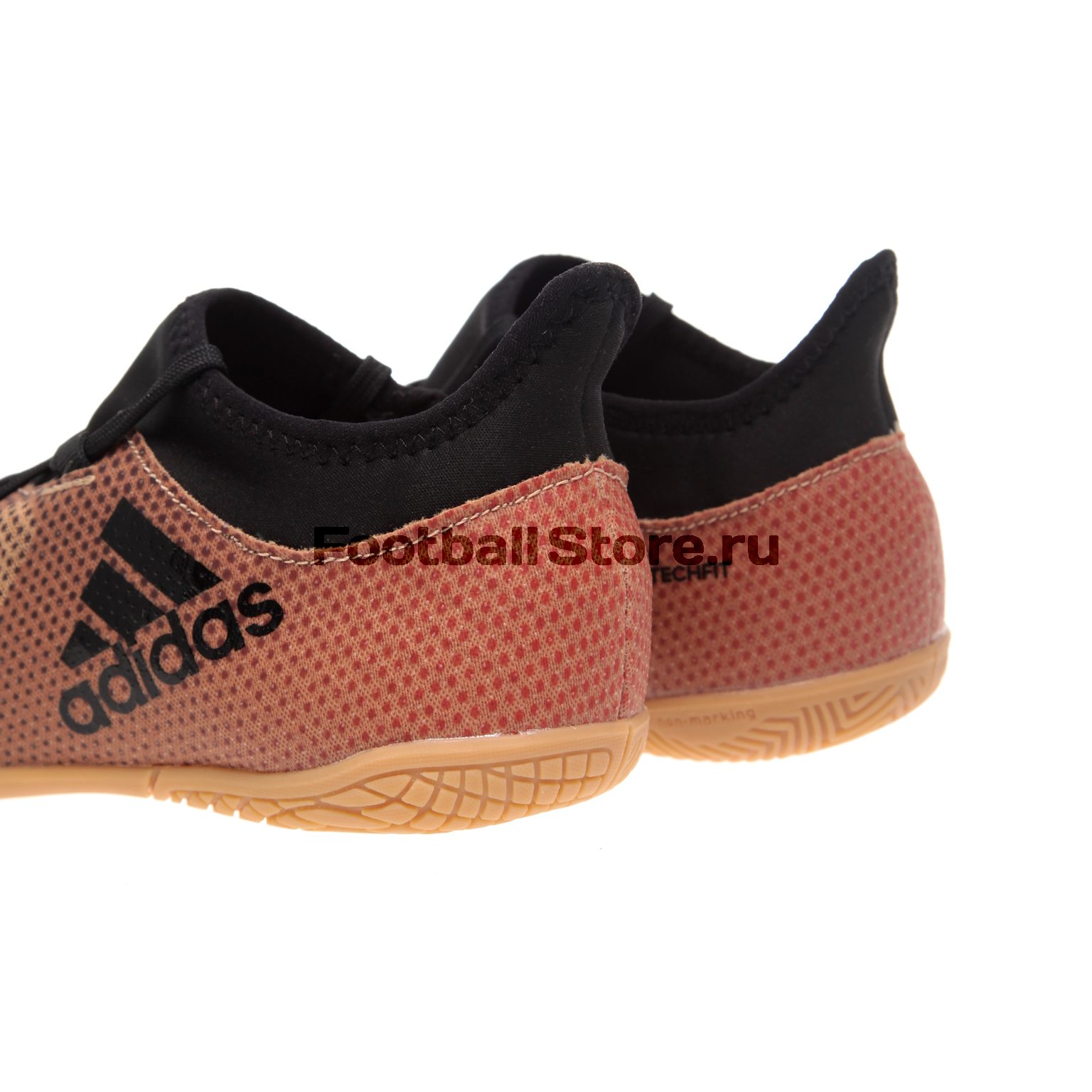 Футзалки детские Adidas X Tango 17.3 IN CP9033