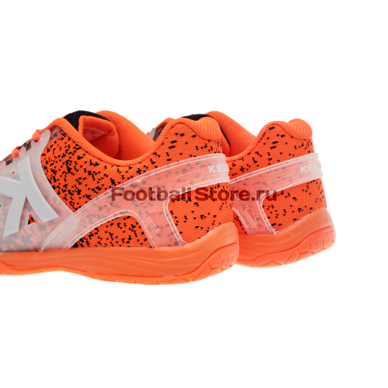 Футзалки Kelme Subito Knit 55802-942