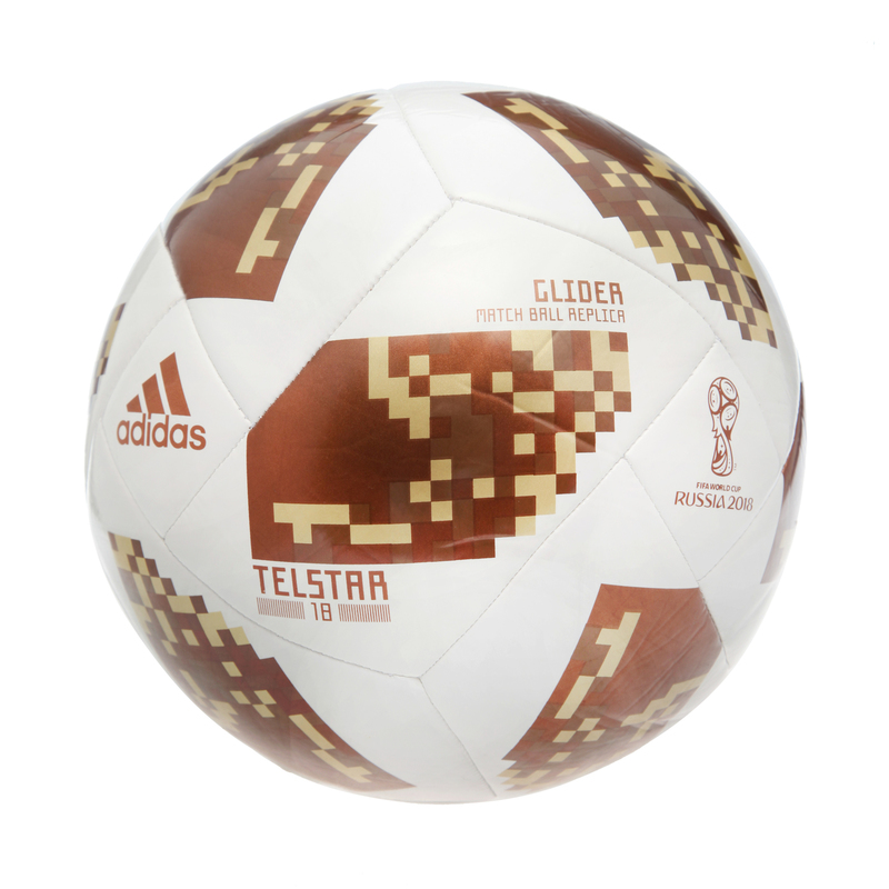 Футбольный мяч Adidas World Cap Glide CE8099
