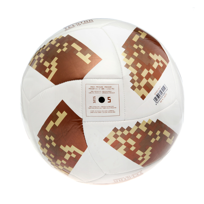 Футбольный мяч Adidas World Cap Glide CE8099