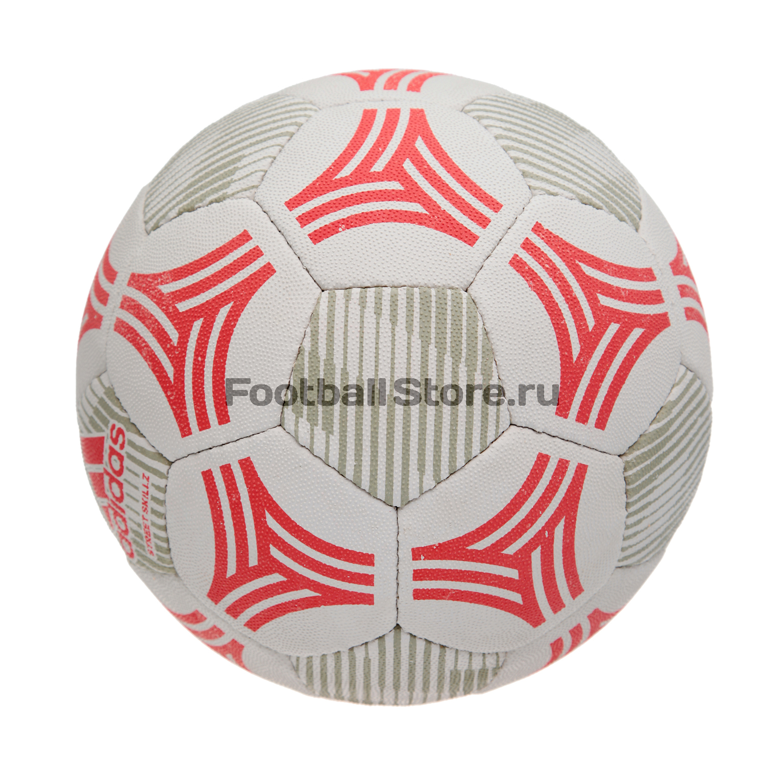 Футзальный мяч Adidas Tango Sala CE9981