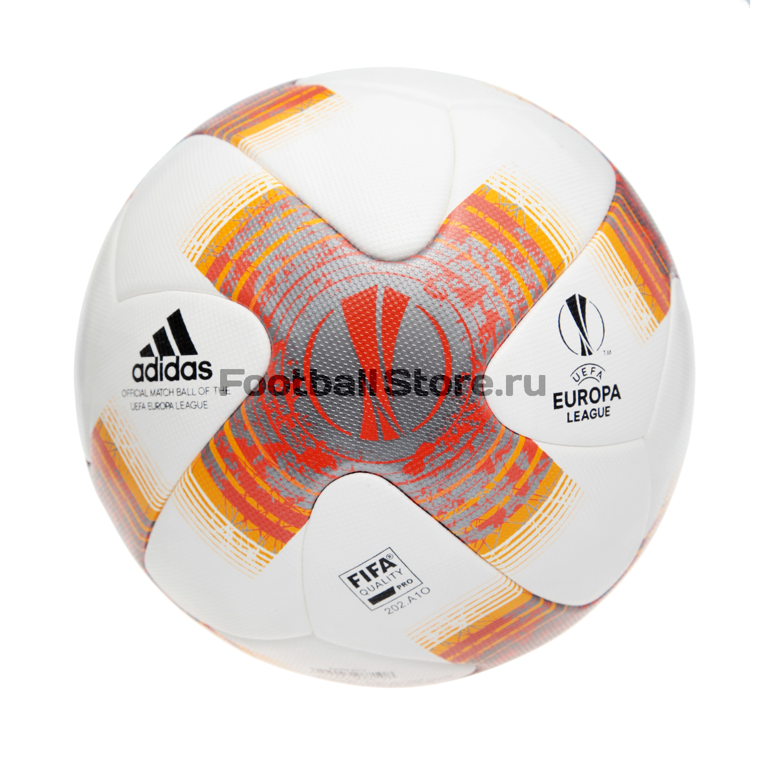 Официальный футбольный мяч Лиги Европы Adidas BQ1874