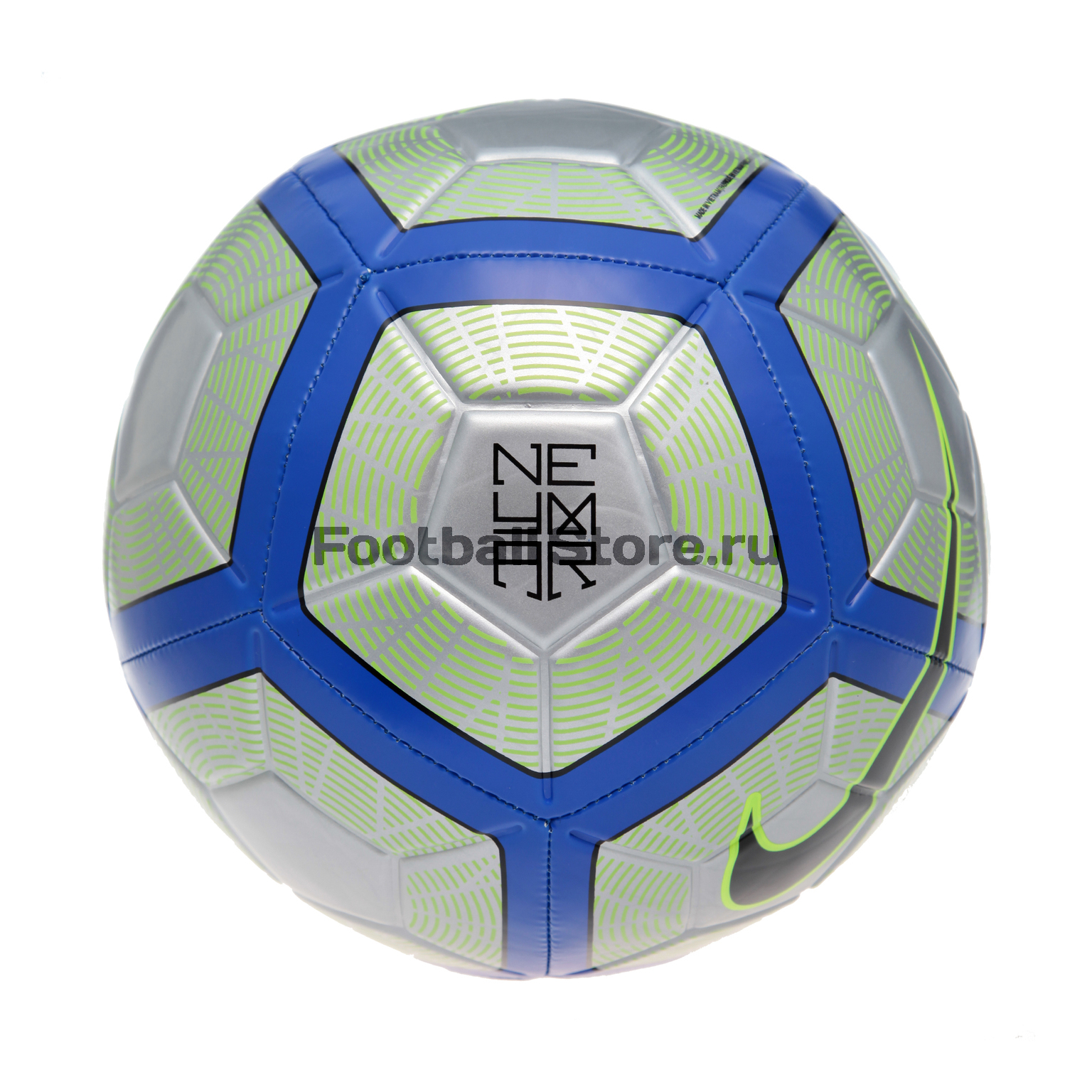 Футбольный мяч Nike Neymar Strike SC3254-012