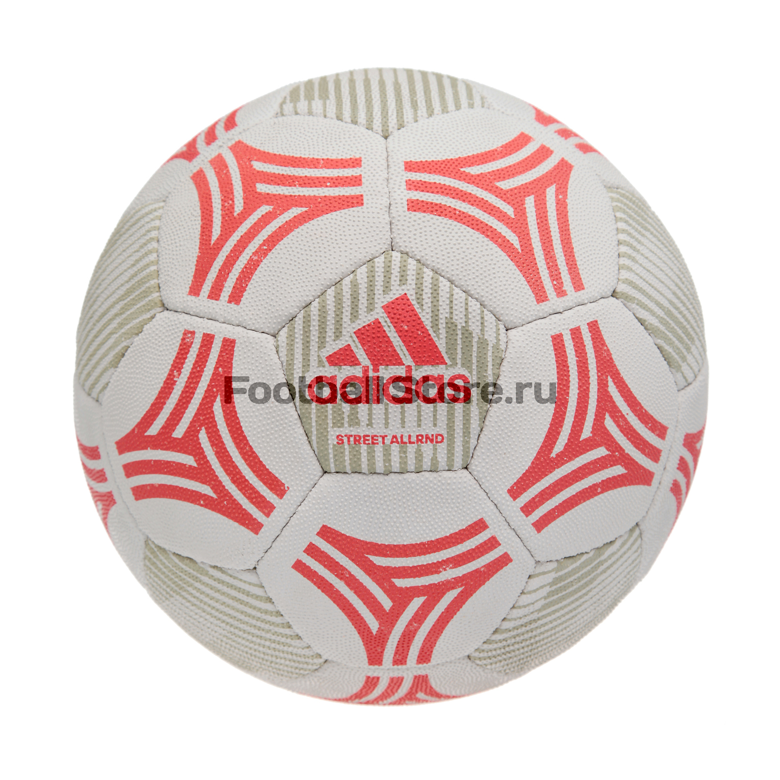 Футбольный мяч Adidas Tango Allround CE9980