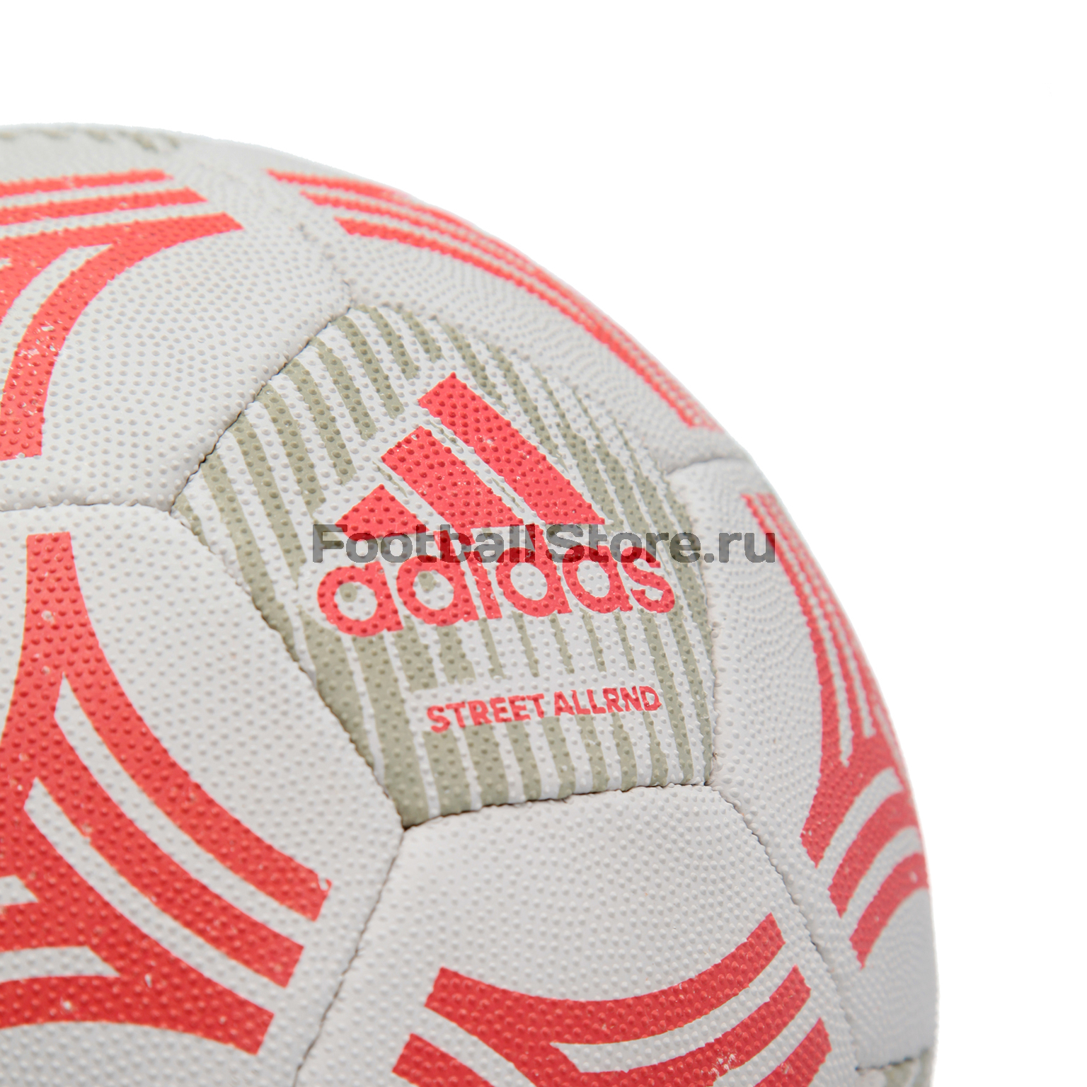 Футбольный мяч Adidas Tango Allround CE9980