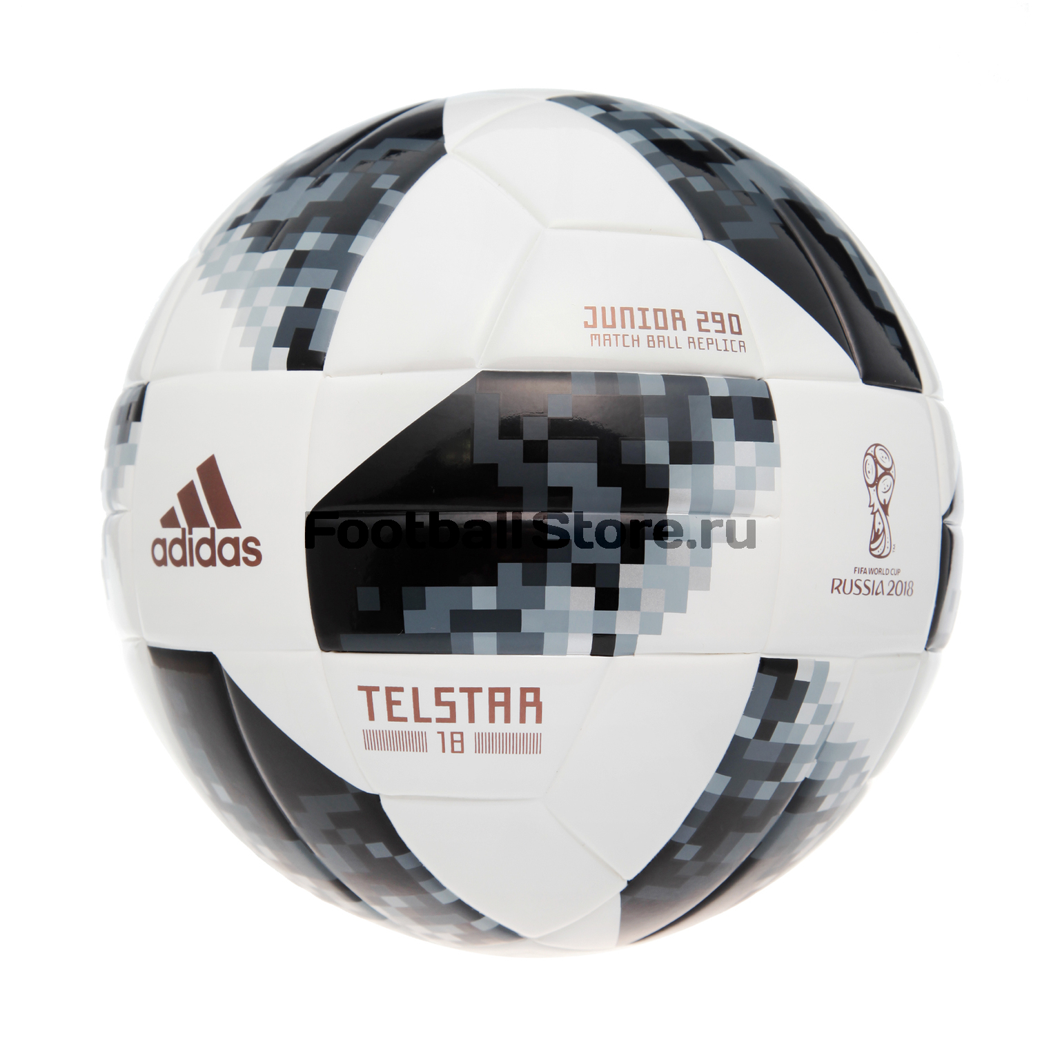 Облегченный мяч Adidas Telstar World Cup 290g CE8147