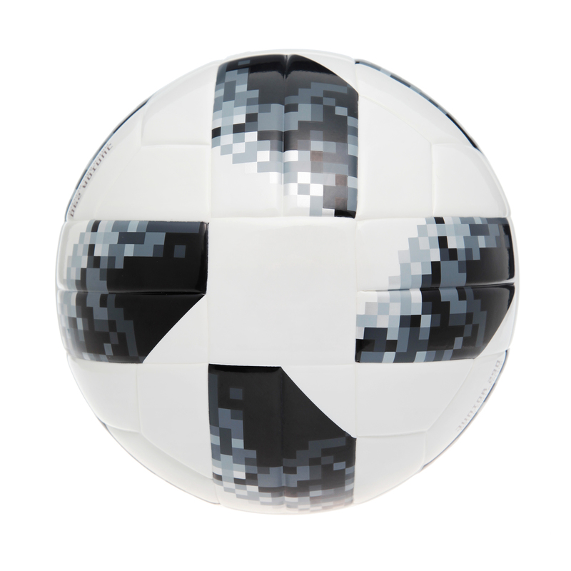 Облегченный мяч Adidas Telstar World Cup 290g CE8147