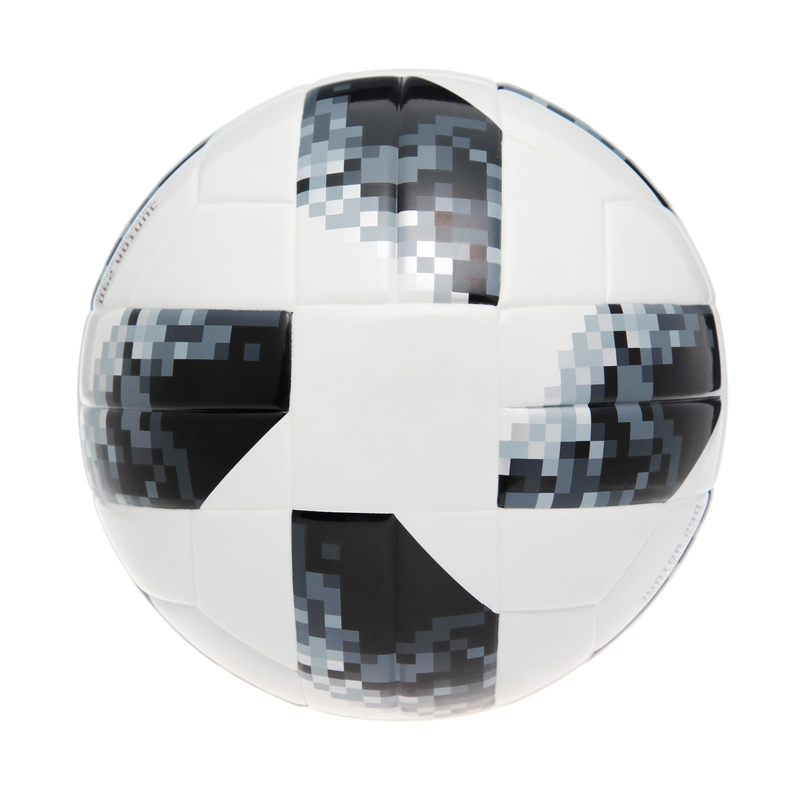 Облегченный мяч Adidas Telstar World Cup 290g CE8147 Облегченный мяч Adidas Telstar World Cup 290g CE8147