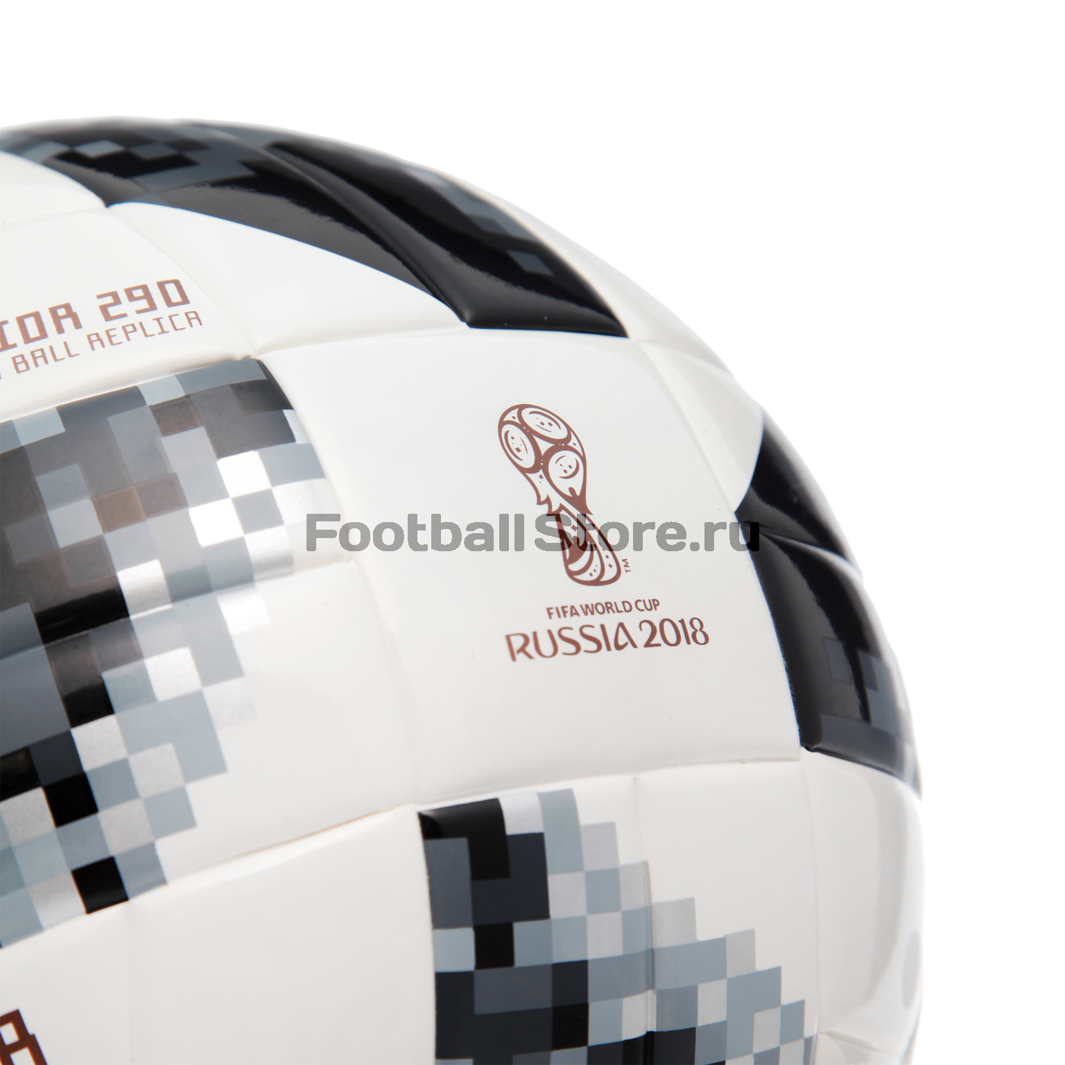 Облегченный мяч Adidas Telstar World Cup 290g CE8147