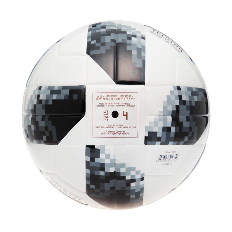 Облегченный мяч Adidas Telstar World Cup 290g CE8147 Облегченный мяч Adidas Telstar World Cup 290g CE8147