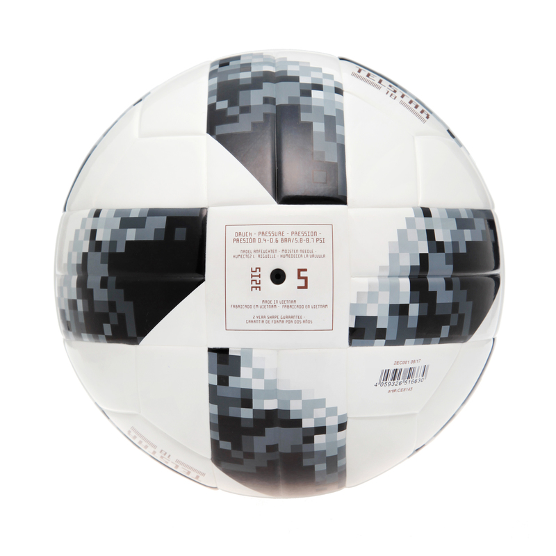 Облегченный мяч Adidas Telstar World Cup 350g CE8145